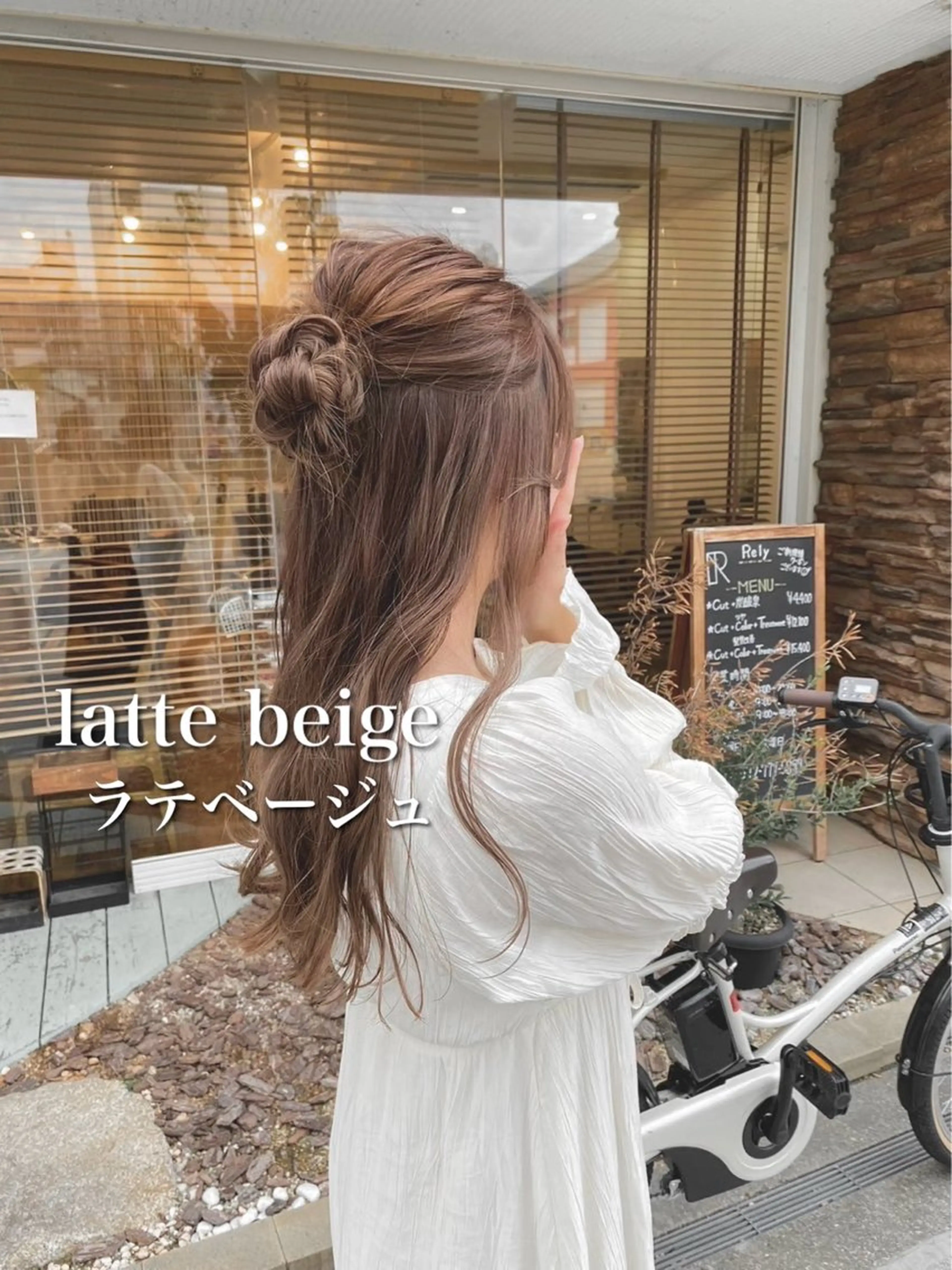 ロング ✂ショート・ボブ専門 顔型診断✂梅崎秀哉のヘアスタイル