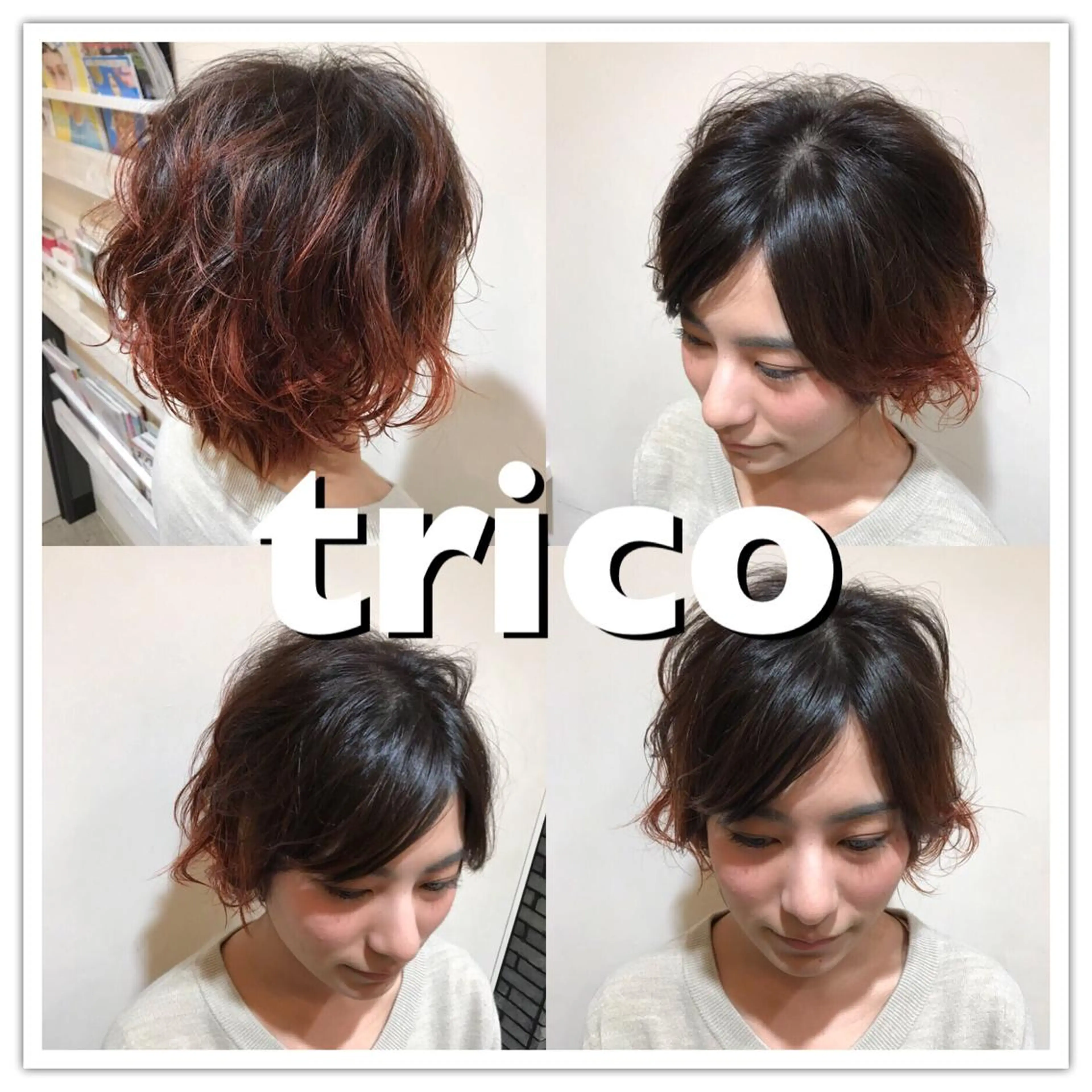 カラー グラデーションカラー 似合わせ/ブリーチ カラー.岡田友仁のヘアスタイル