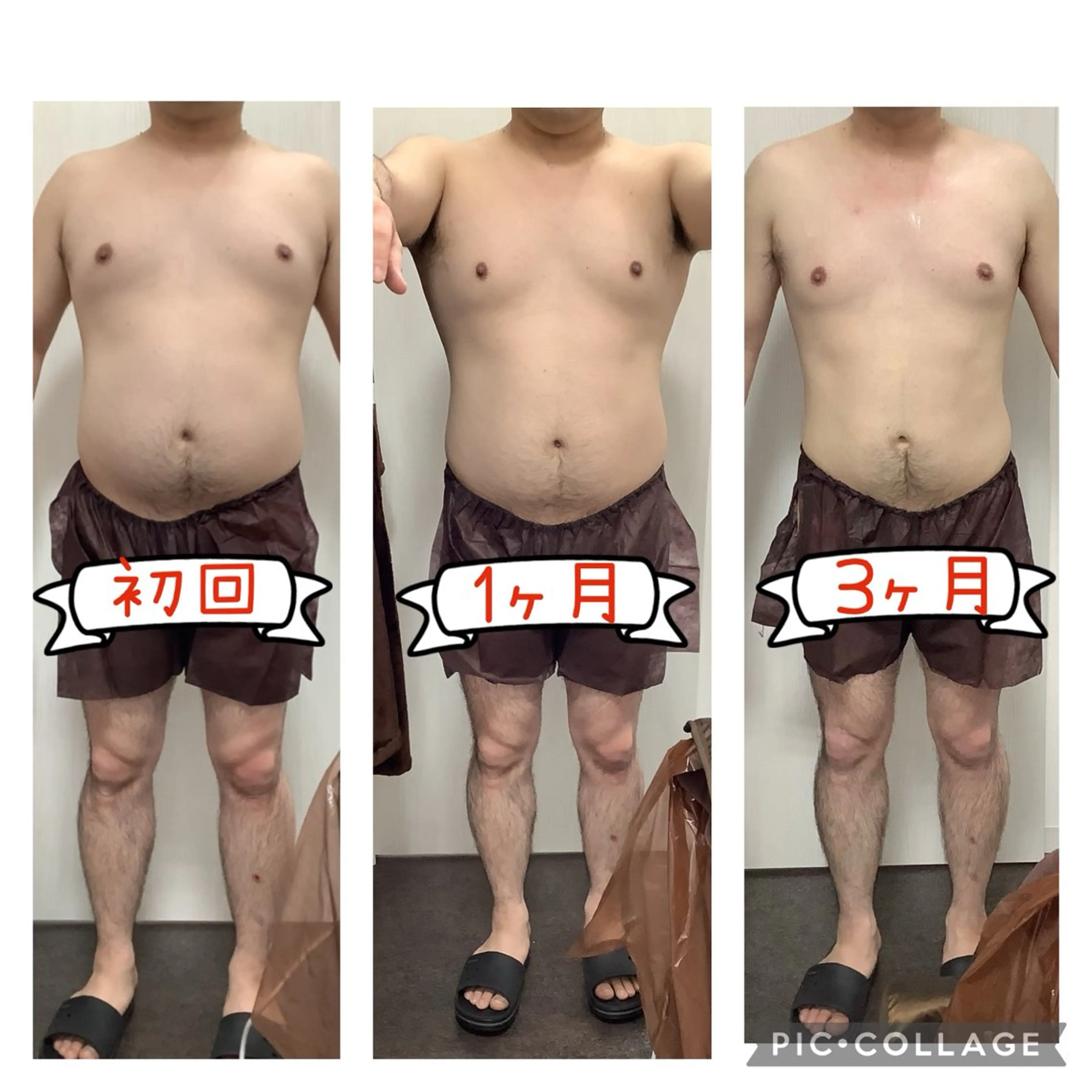 エステ REONZ 取手店のエステ・リラクイメージ