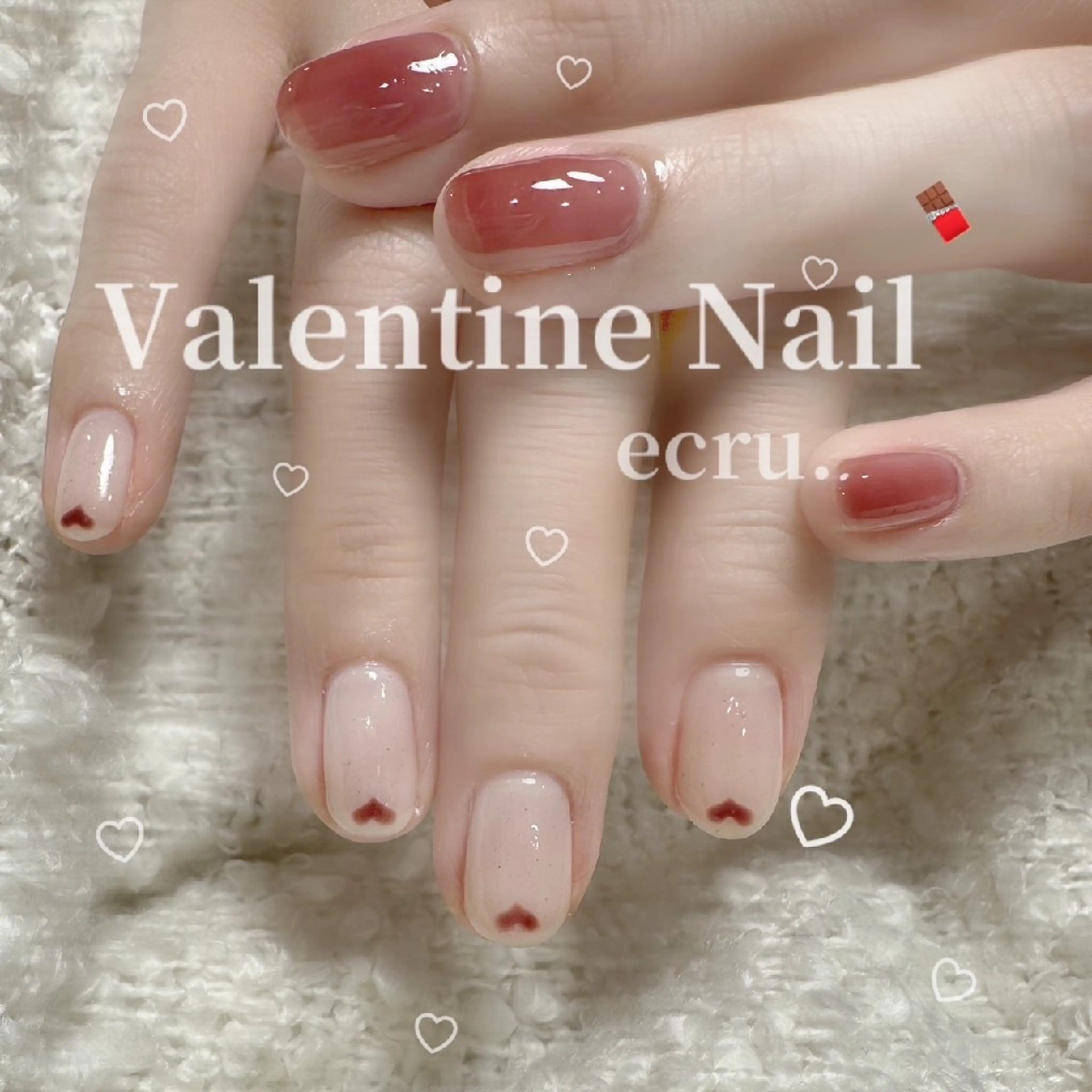 ネイル シンプルネイル バレンタイン TAKAHASHI NANAMIのマツエク・マツパデザイン