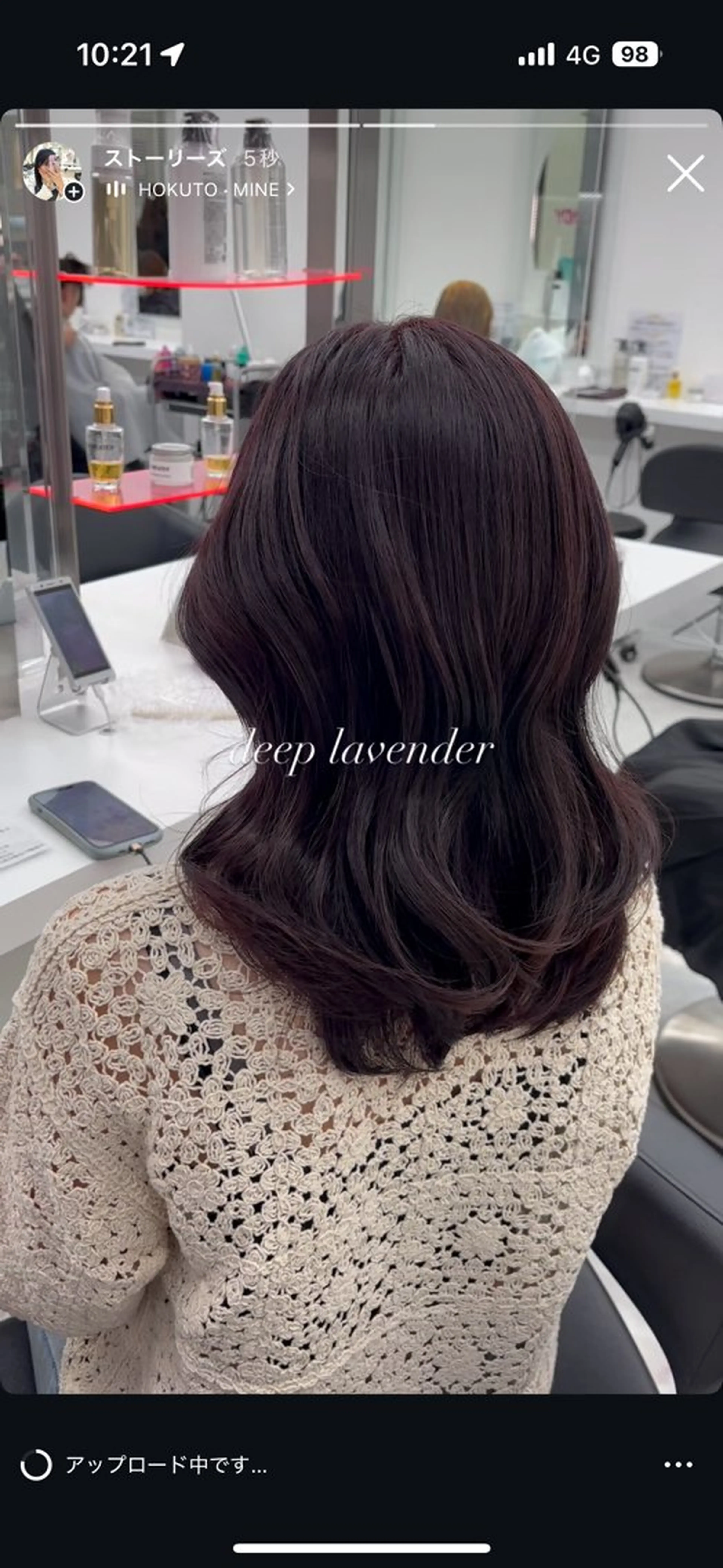 カラー かわいい艶髪🤍 れいな🤍のヘアスタイル