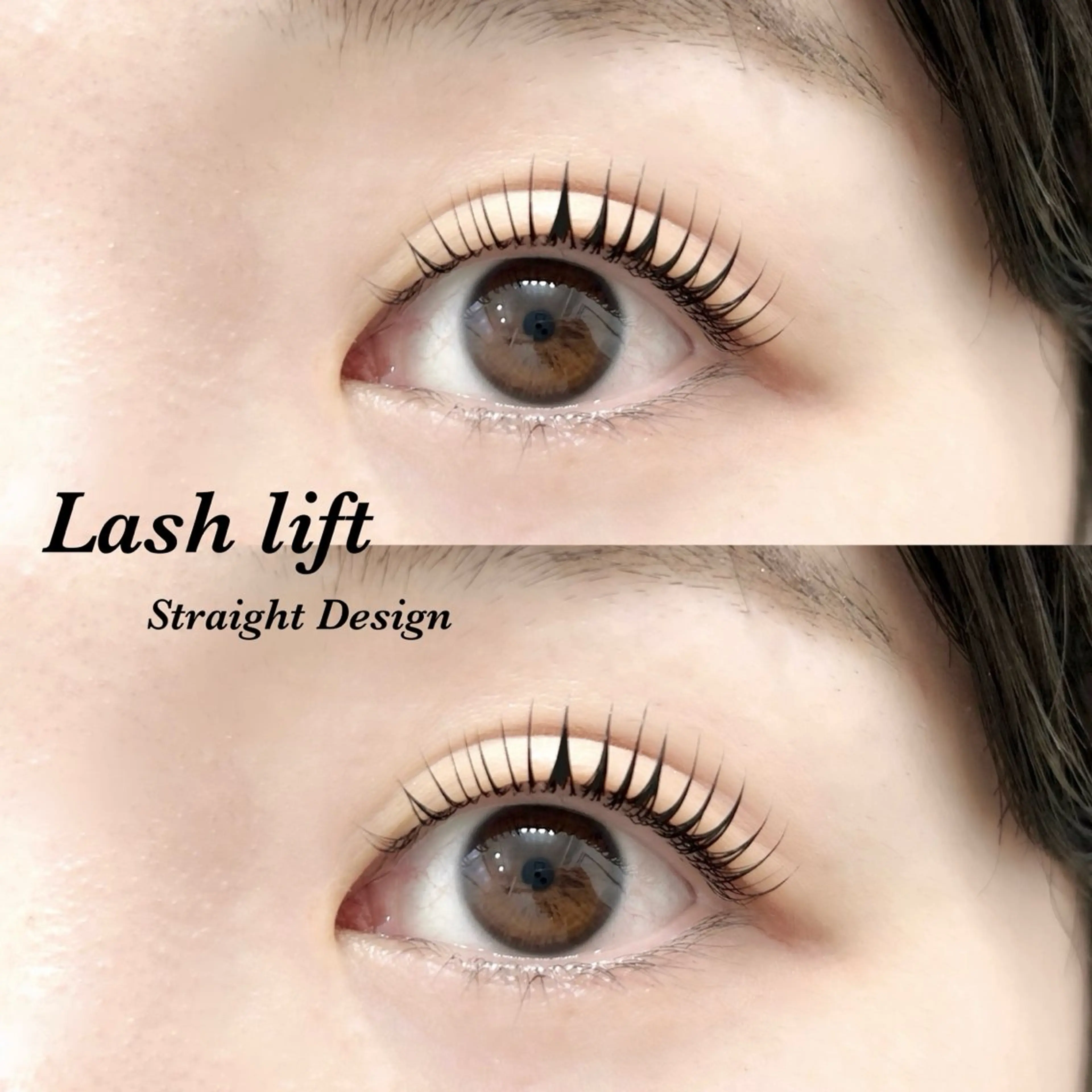 マツエク・マツパ 一重×まつ毛パーマ 高谷 タカヤのマツエク・マツパデザイン