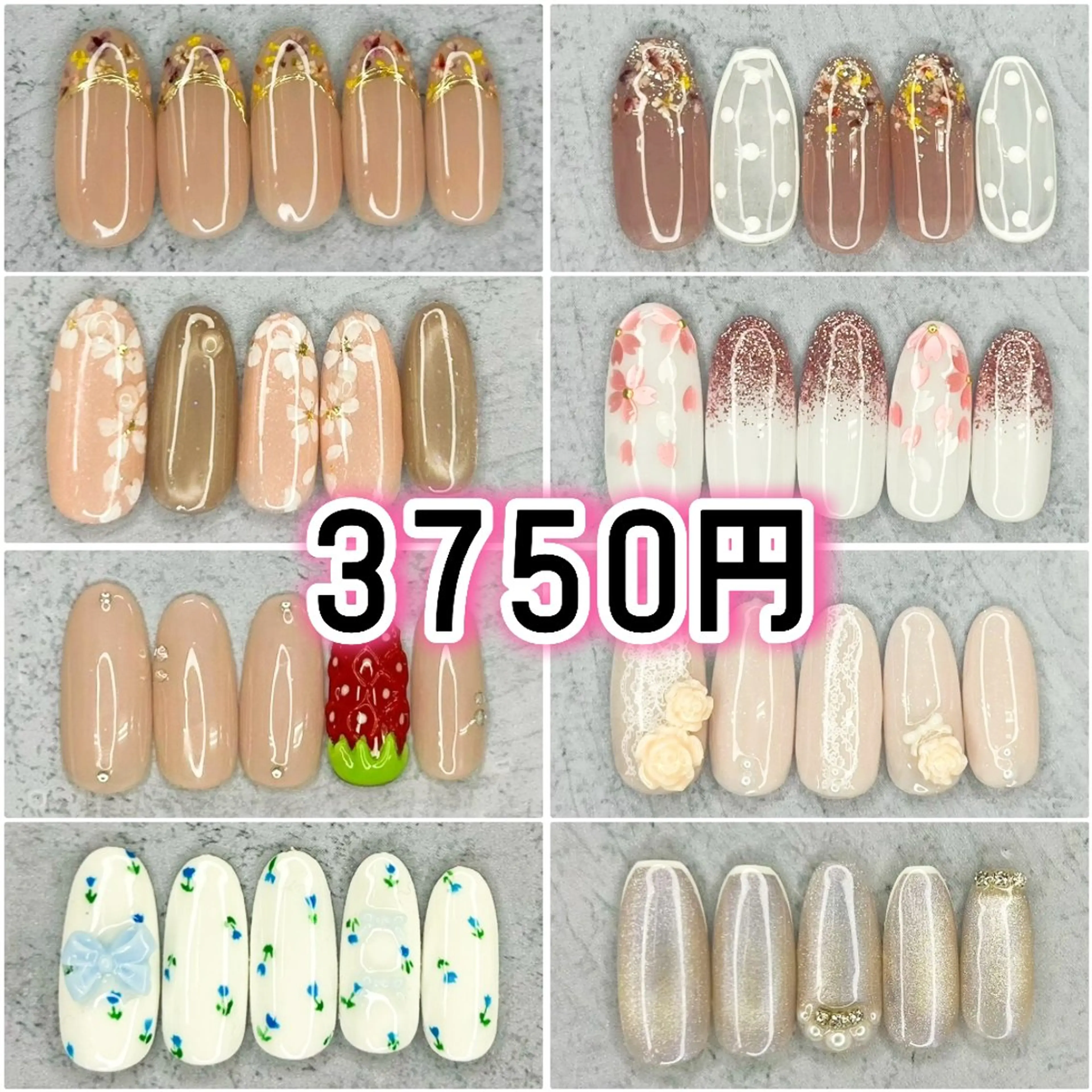【ハンドオフ無料】定額7500円のデザイン→3750円の写真