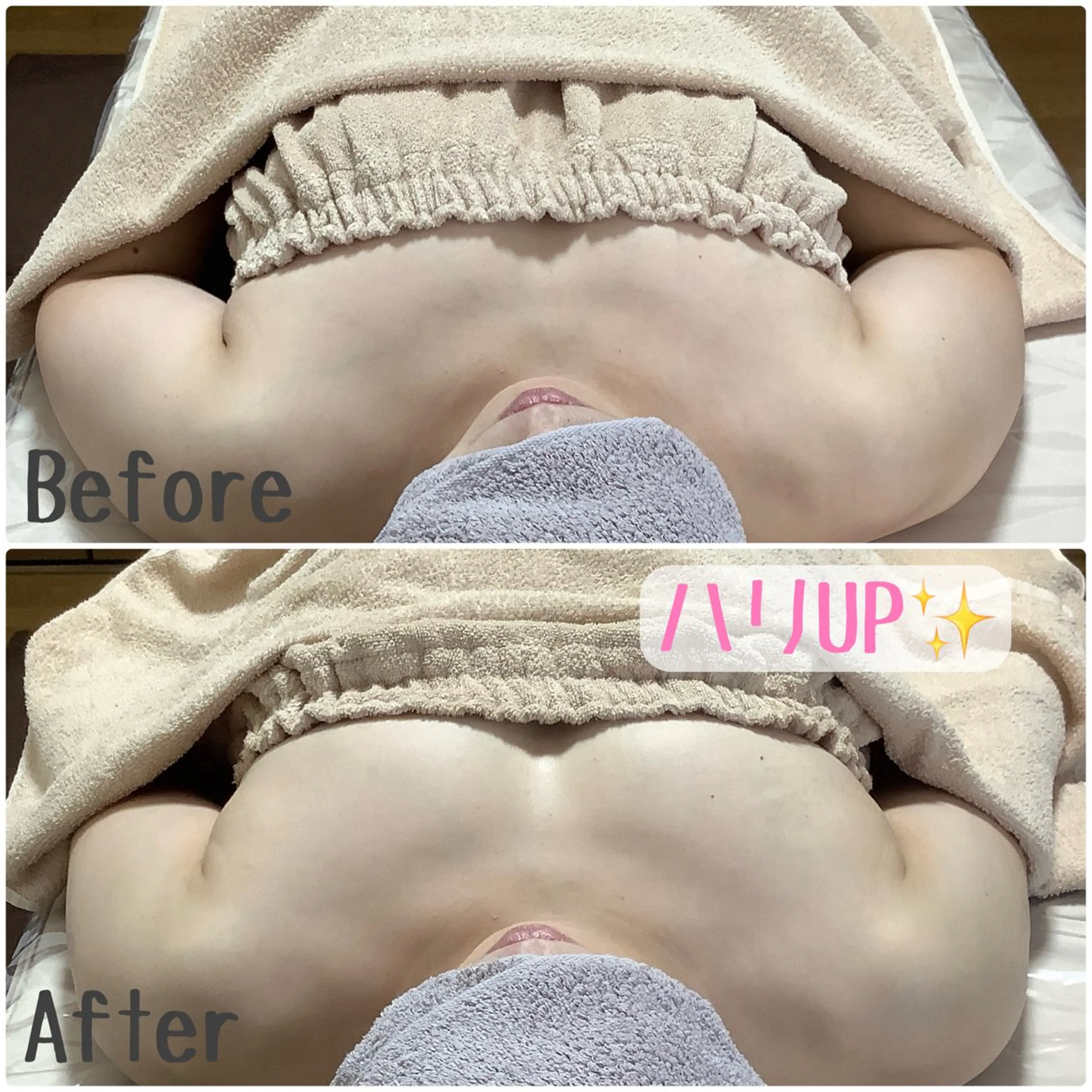 M.riche エムリシェのエステ・リラクイメージ