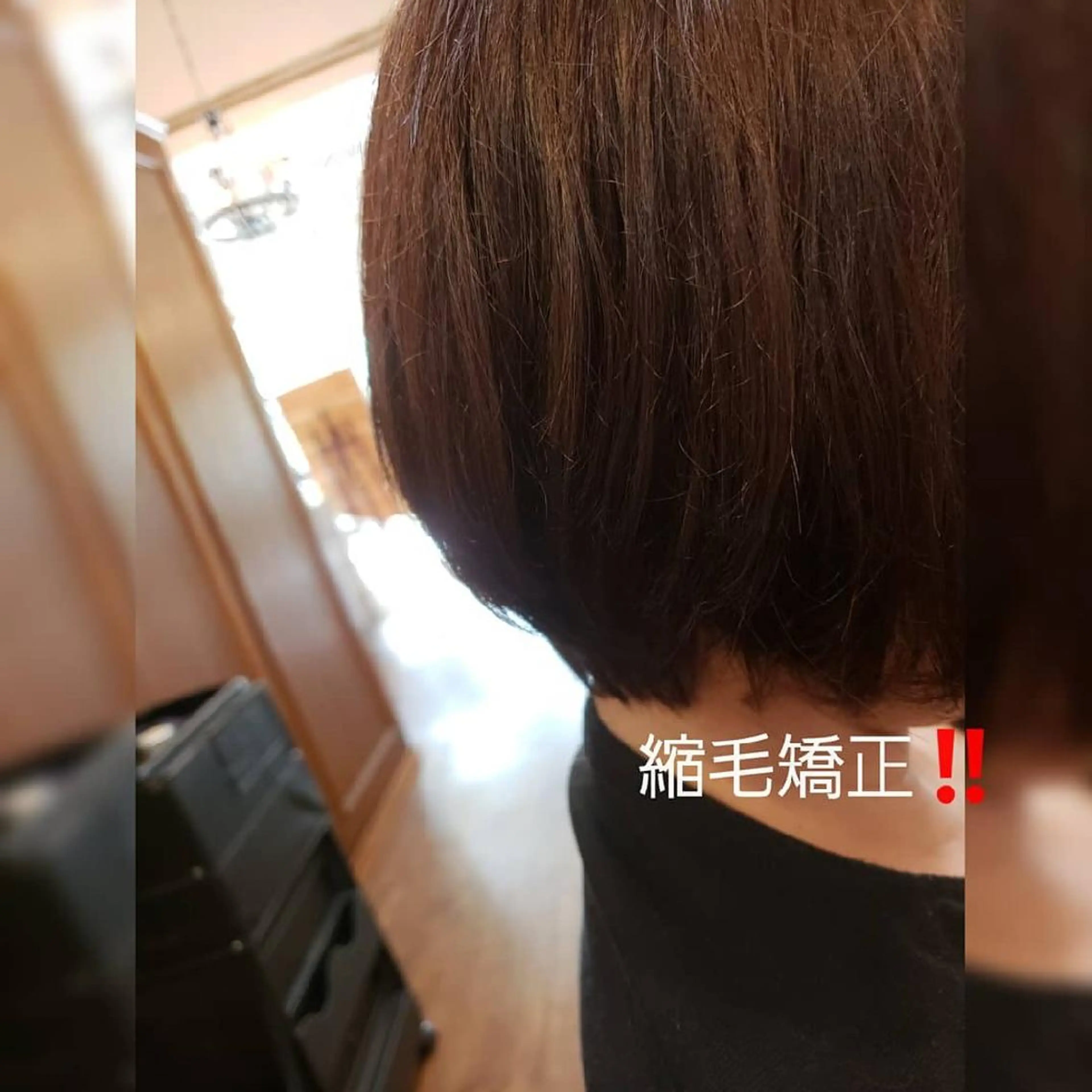 饒平名 知也のヘアスタイル