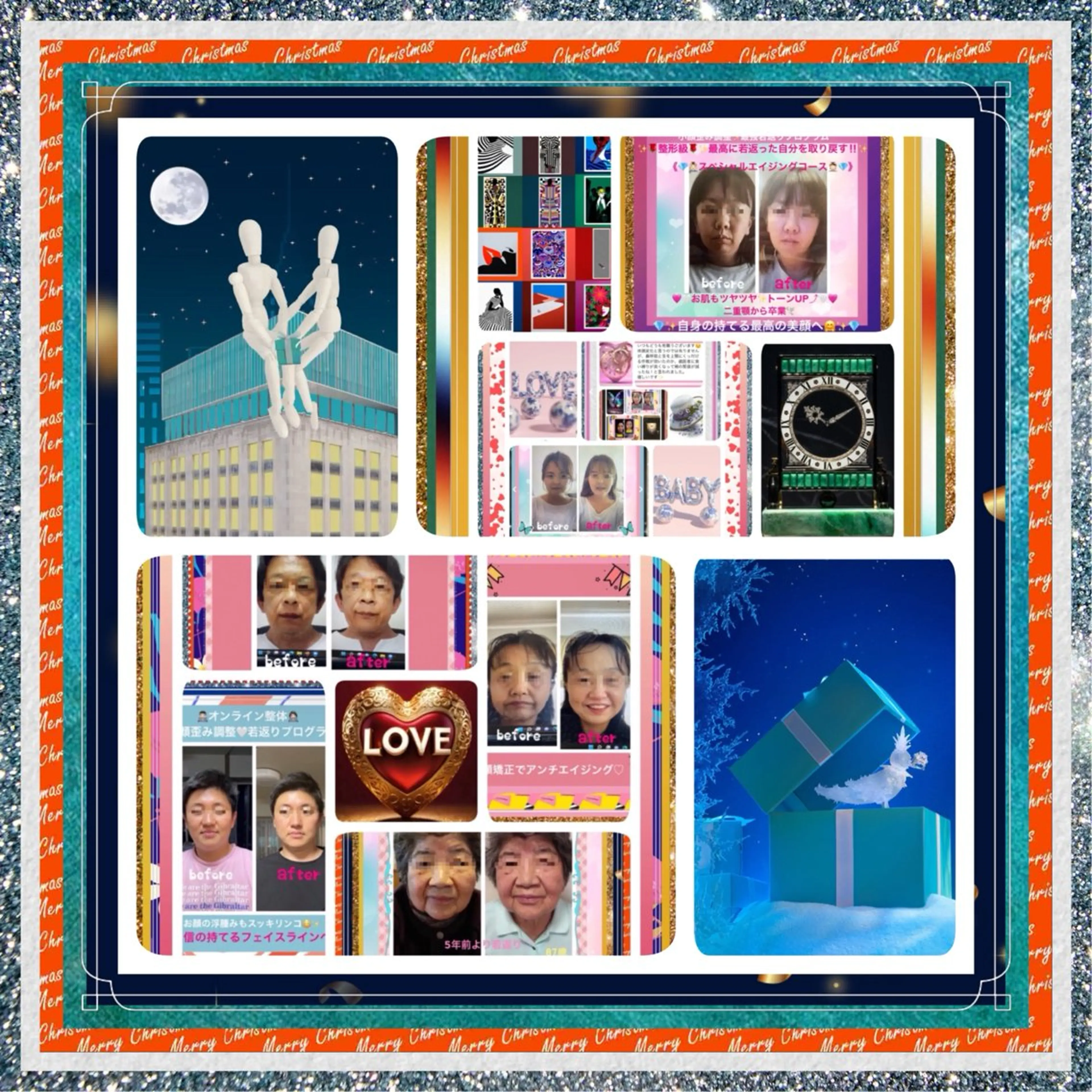 小沼 美希恵のその他イメージ