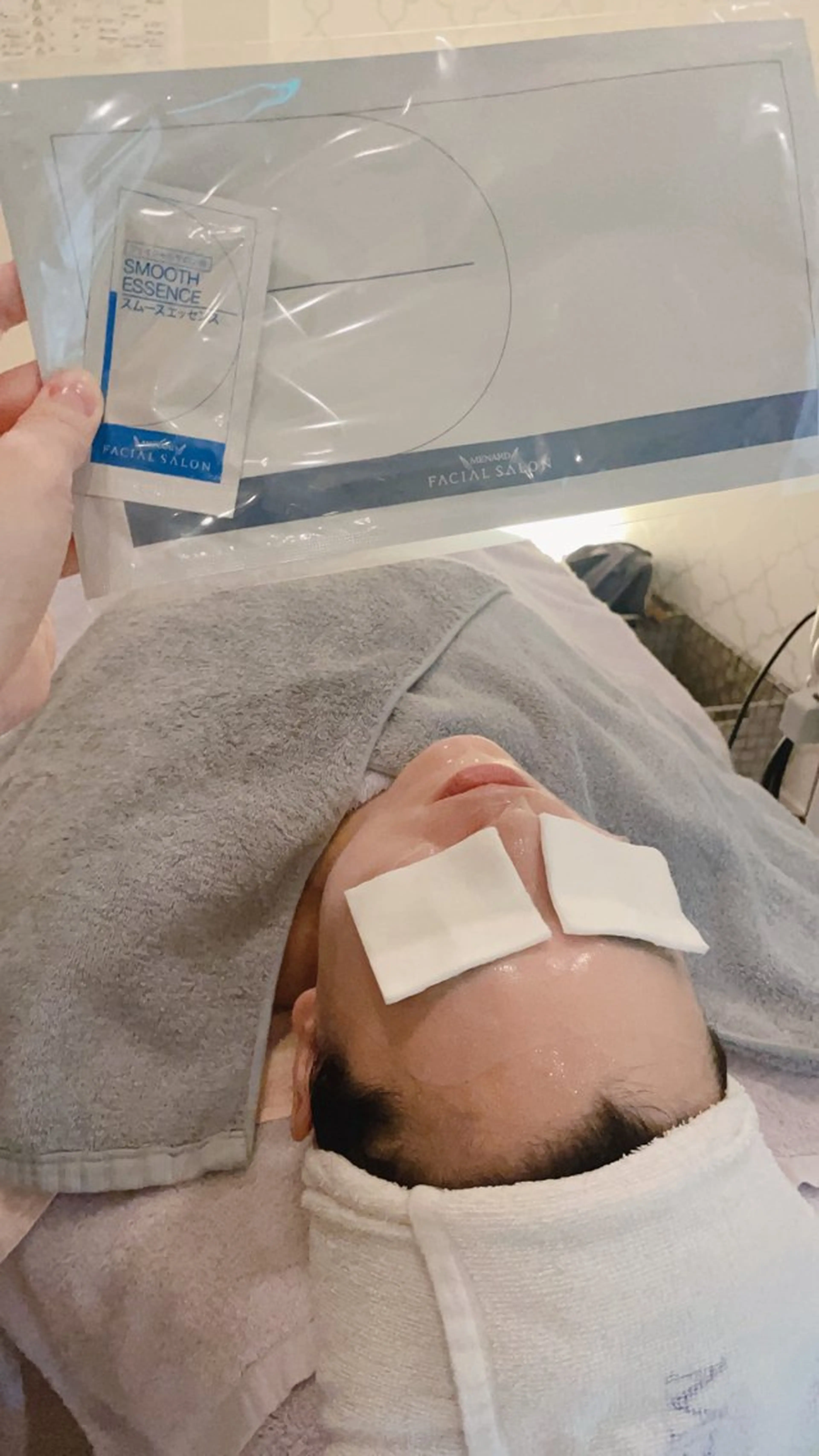 メナード昭和円上 いのうえのエステ・リラクイメージ