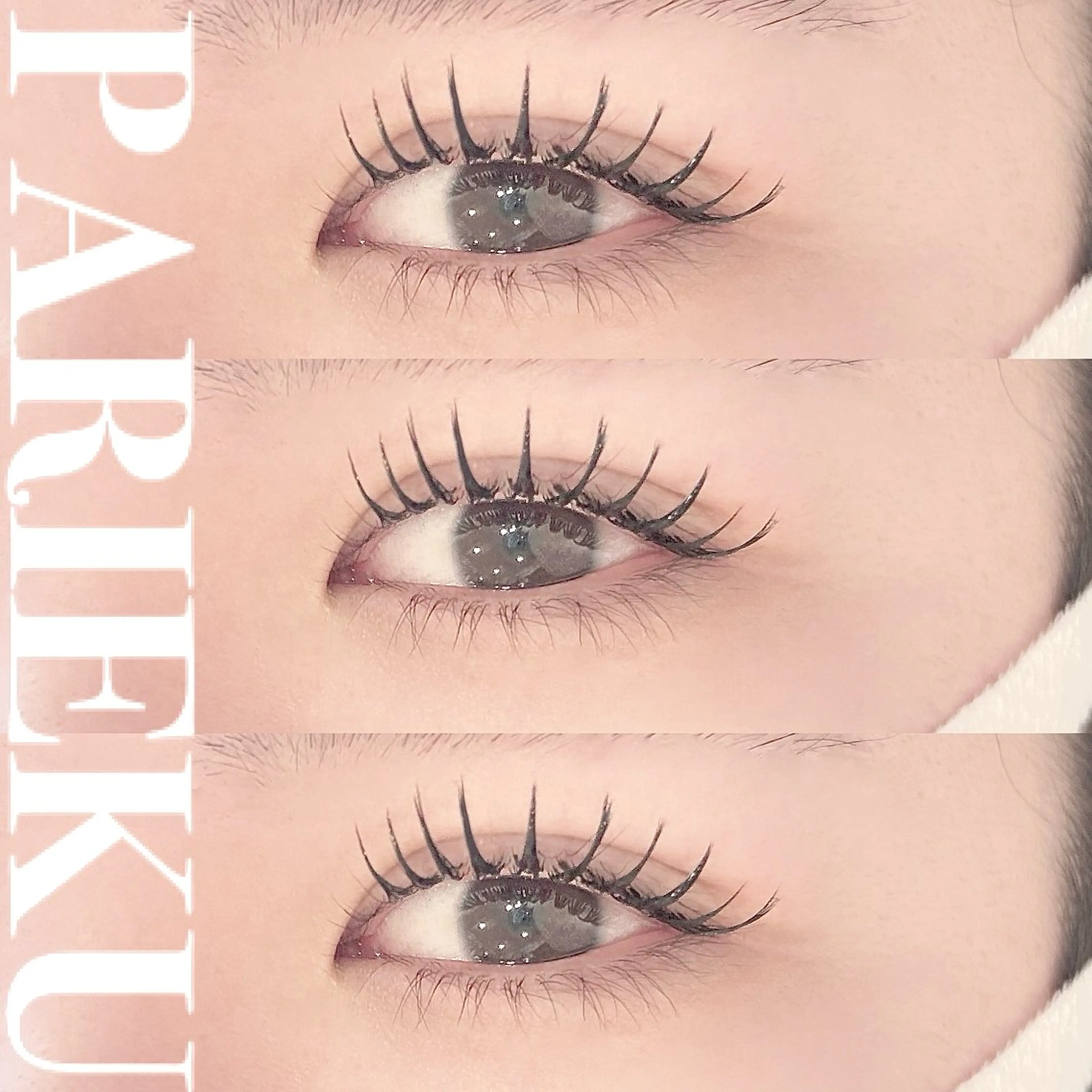 マツエク・マツパ マツパ HOME loveitのマツエク・マツパデザイン