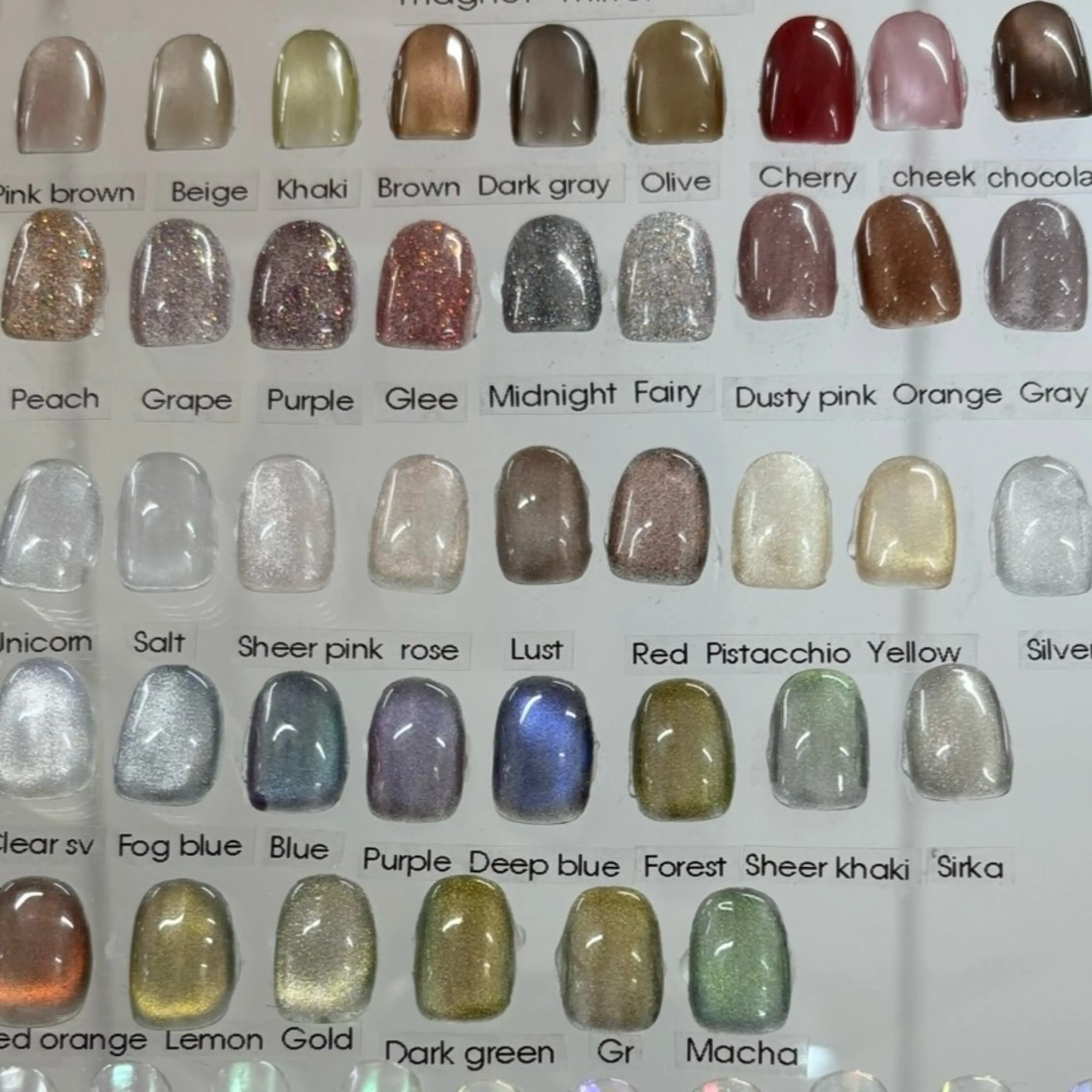 ネイル 甲村 未玖のネイルデザイン