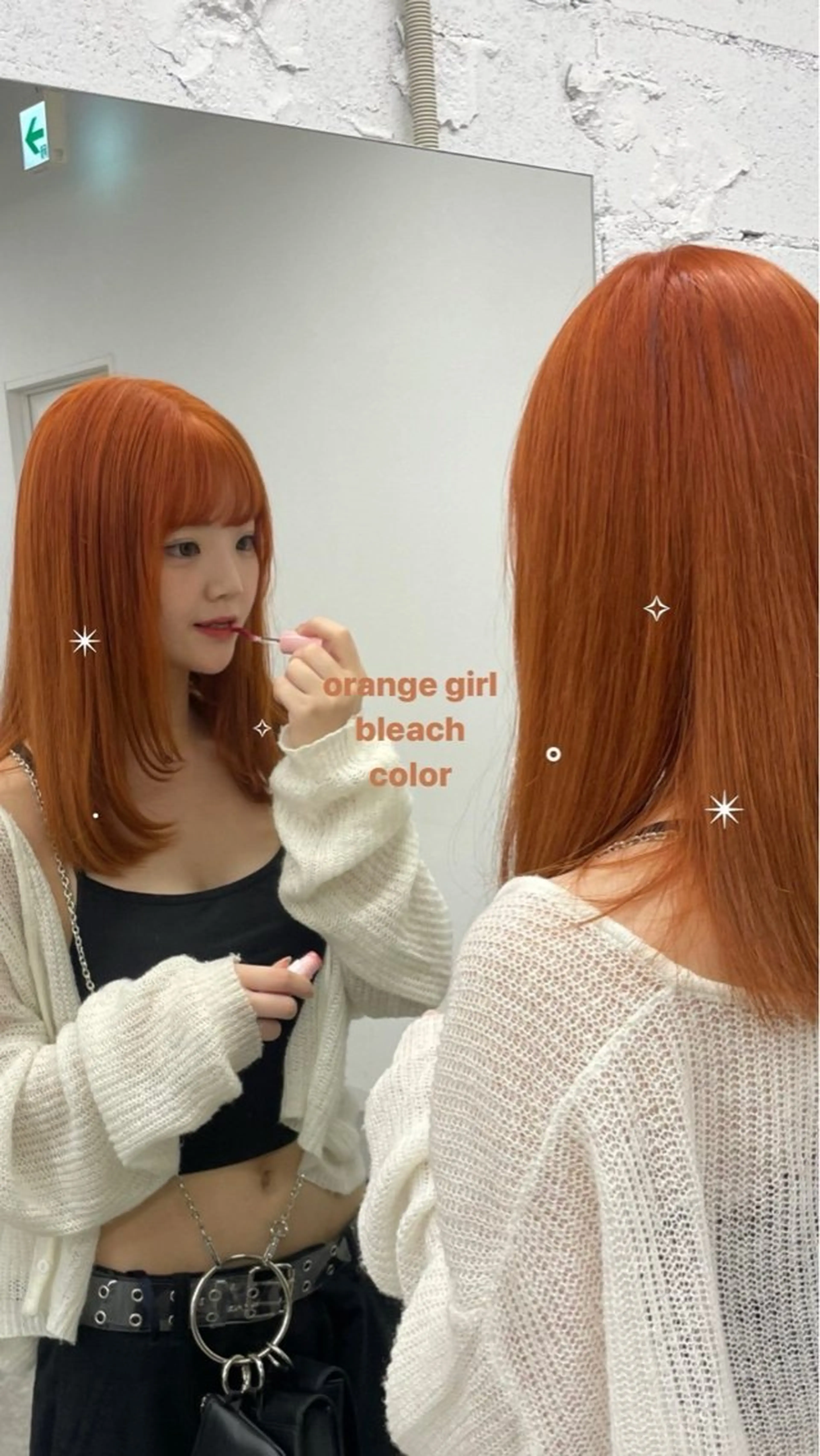 セミロング カラー うる艶ストレート♡透 明感カラー♡かずまるのヘアスタイル