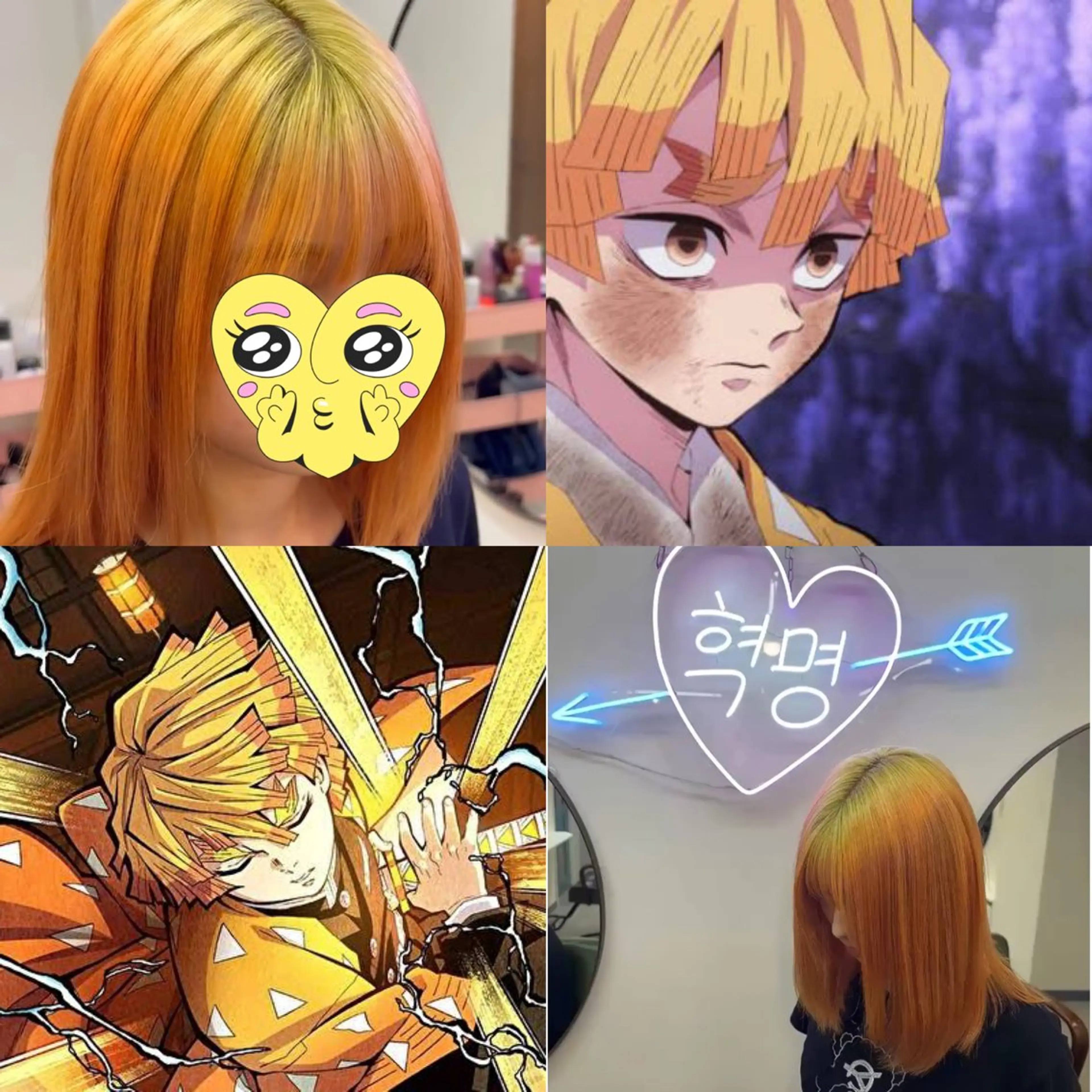 カラー RISE 我孫子/佐藤亮太のヘアスタイル