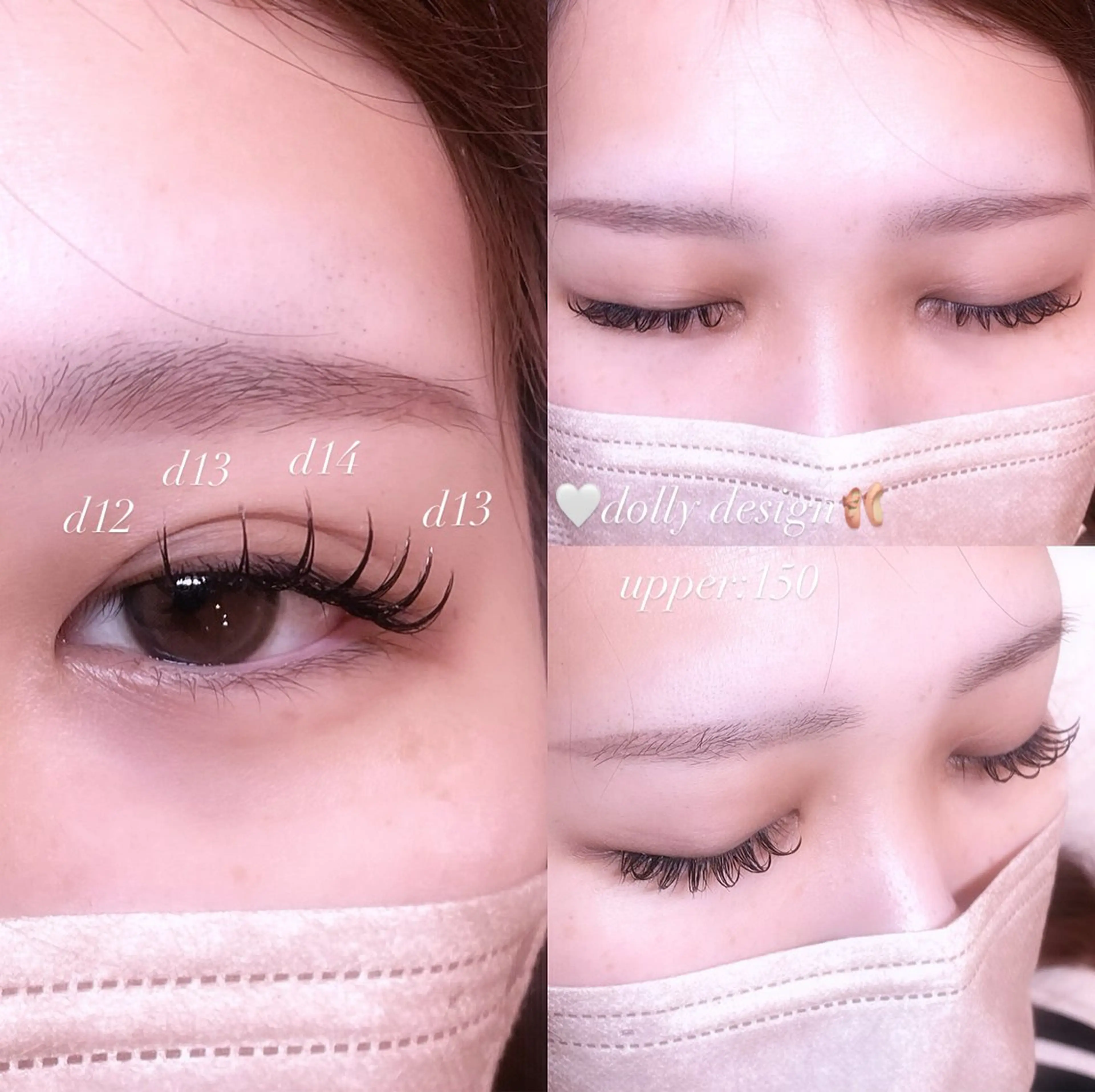 マツエク・マツパ 大野 早耶のマツエク・マツパデザイン