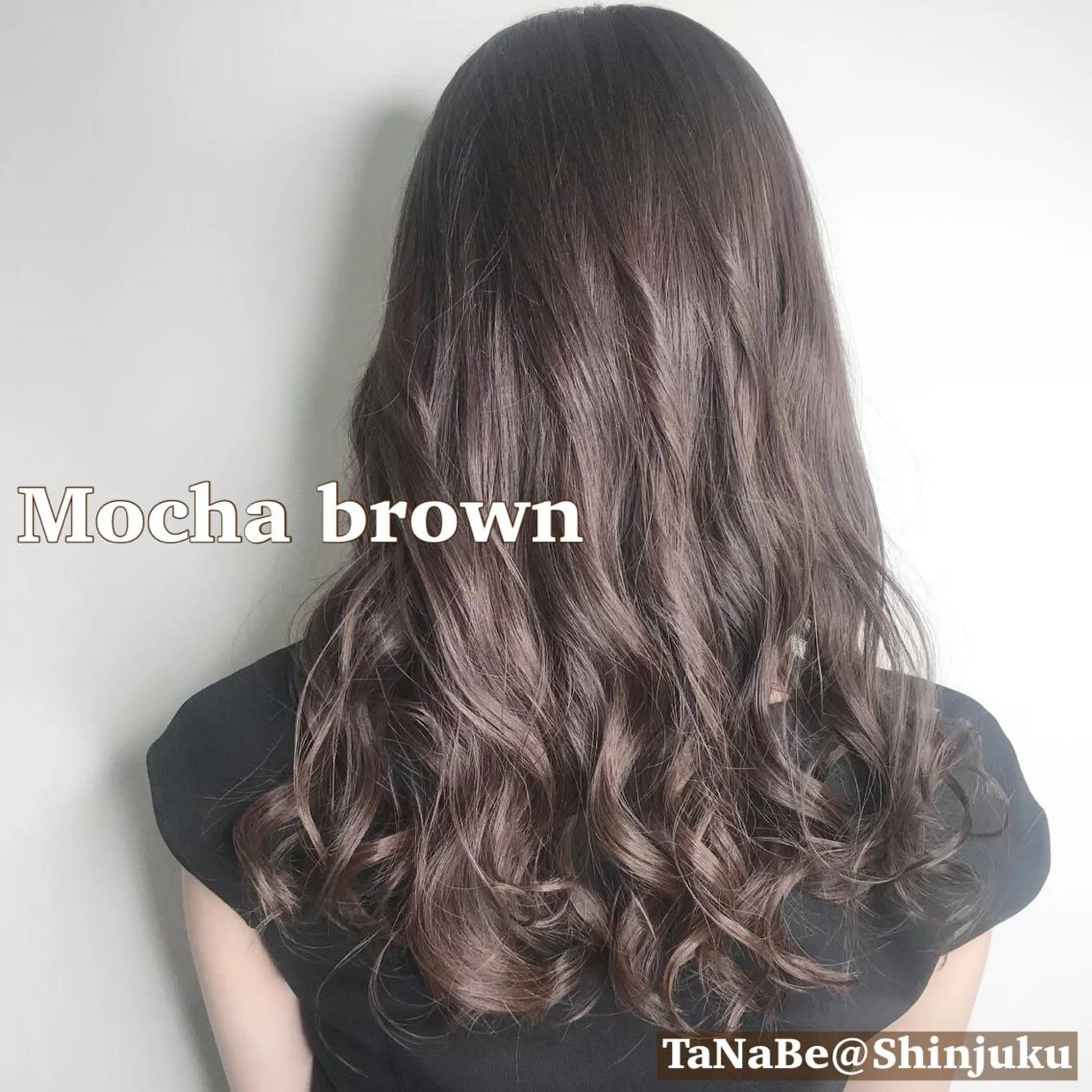 ミディアム カラー アディクシーカラー アクアカラー ブリーチ ダブルカラー エドルカラー ヘアカラー トリートメント 🫧代表/新宿駅近/ 限定価格🫧田辺貴裕のヘアスタイル