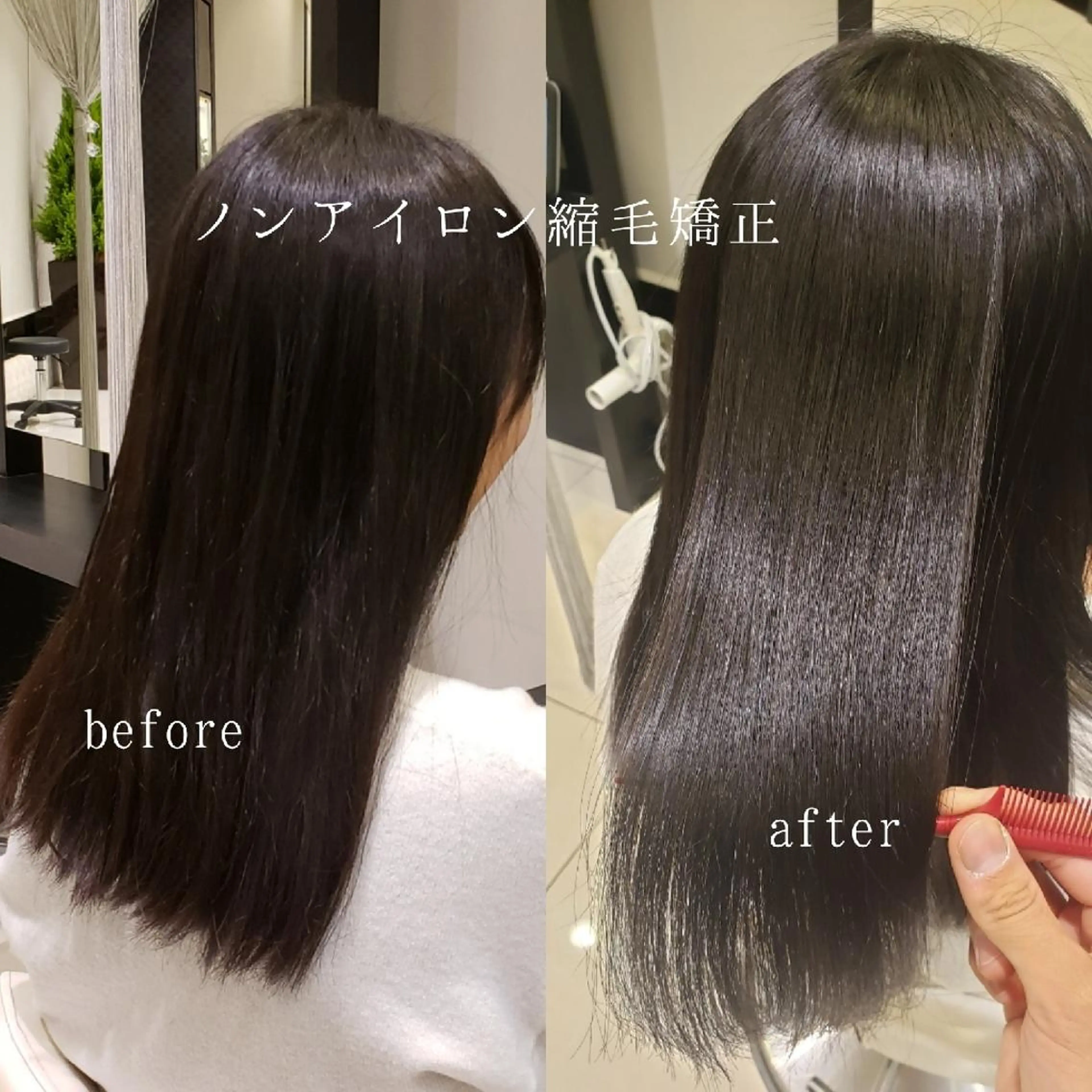 ロング 鈴木 昌浩のヘアスタイル