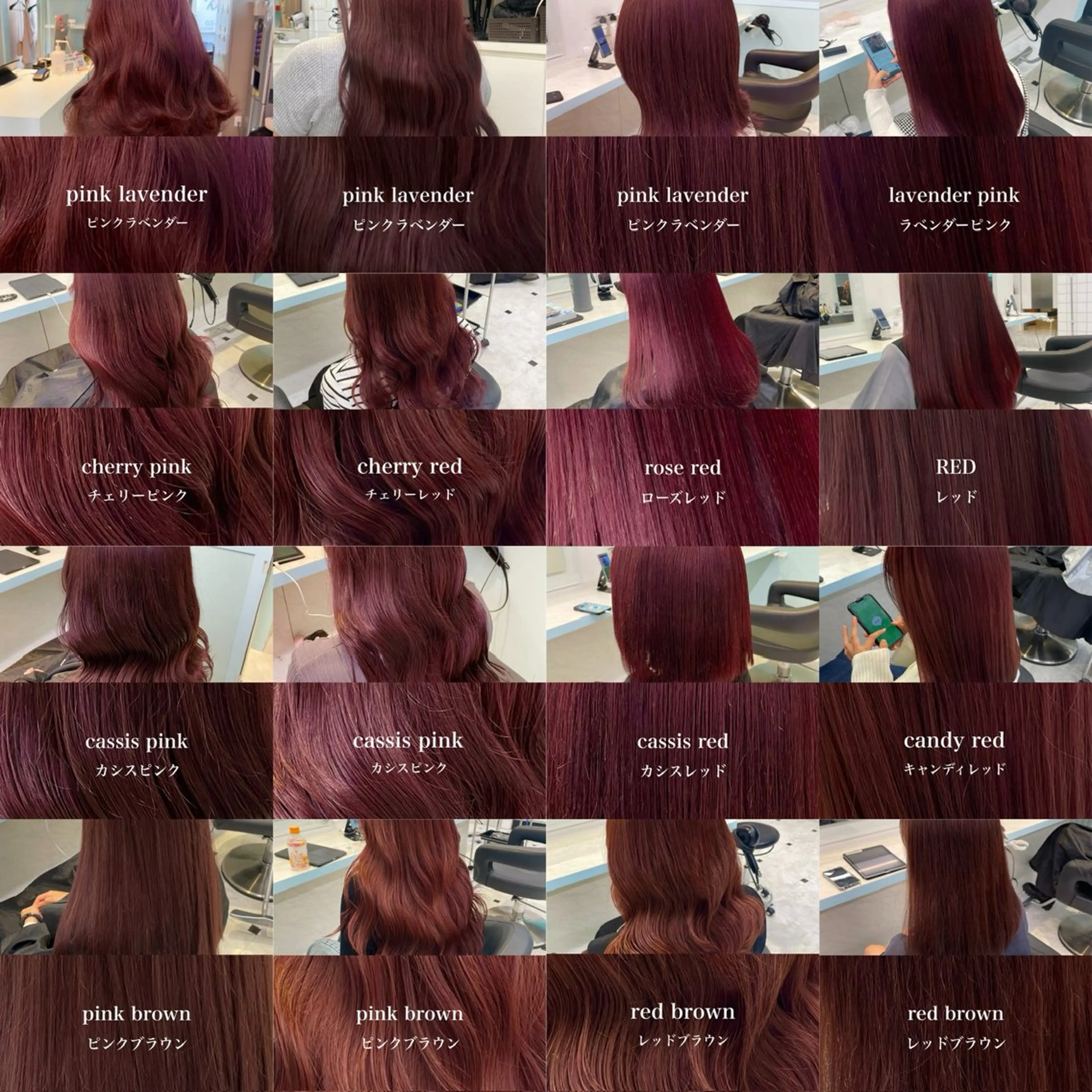 ミディアム カラー ヘアアレンジ 🇰🇷韓流暖色ヘア 🍒saaya🍒のヘアスタイル