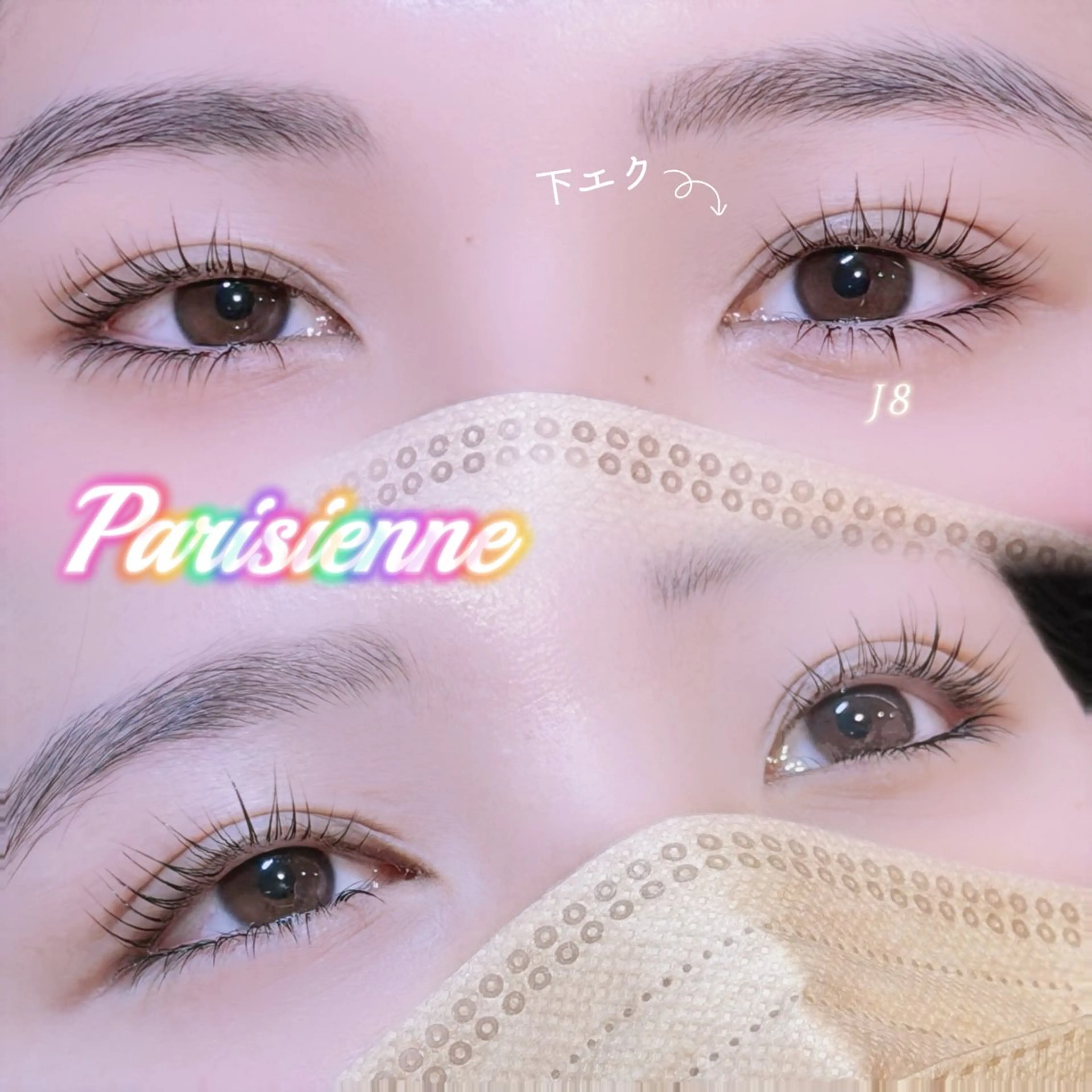 マツエク・マツパ マツパ 🎀Neolive akari🍒のマツエク・マツパデザイン