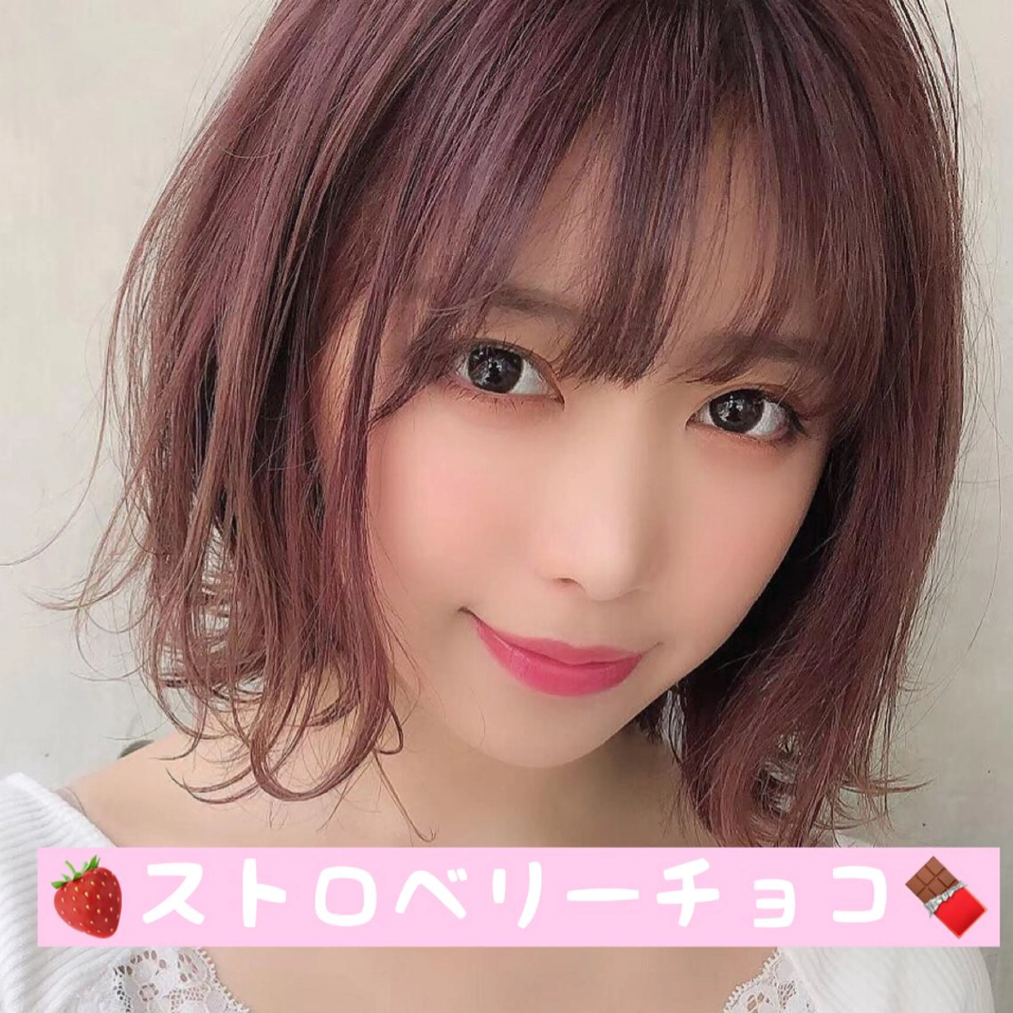 ミディアム カラー 🫧渋谷美容師 たくみ🫧のヘアスタイル