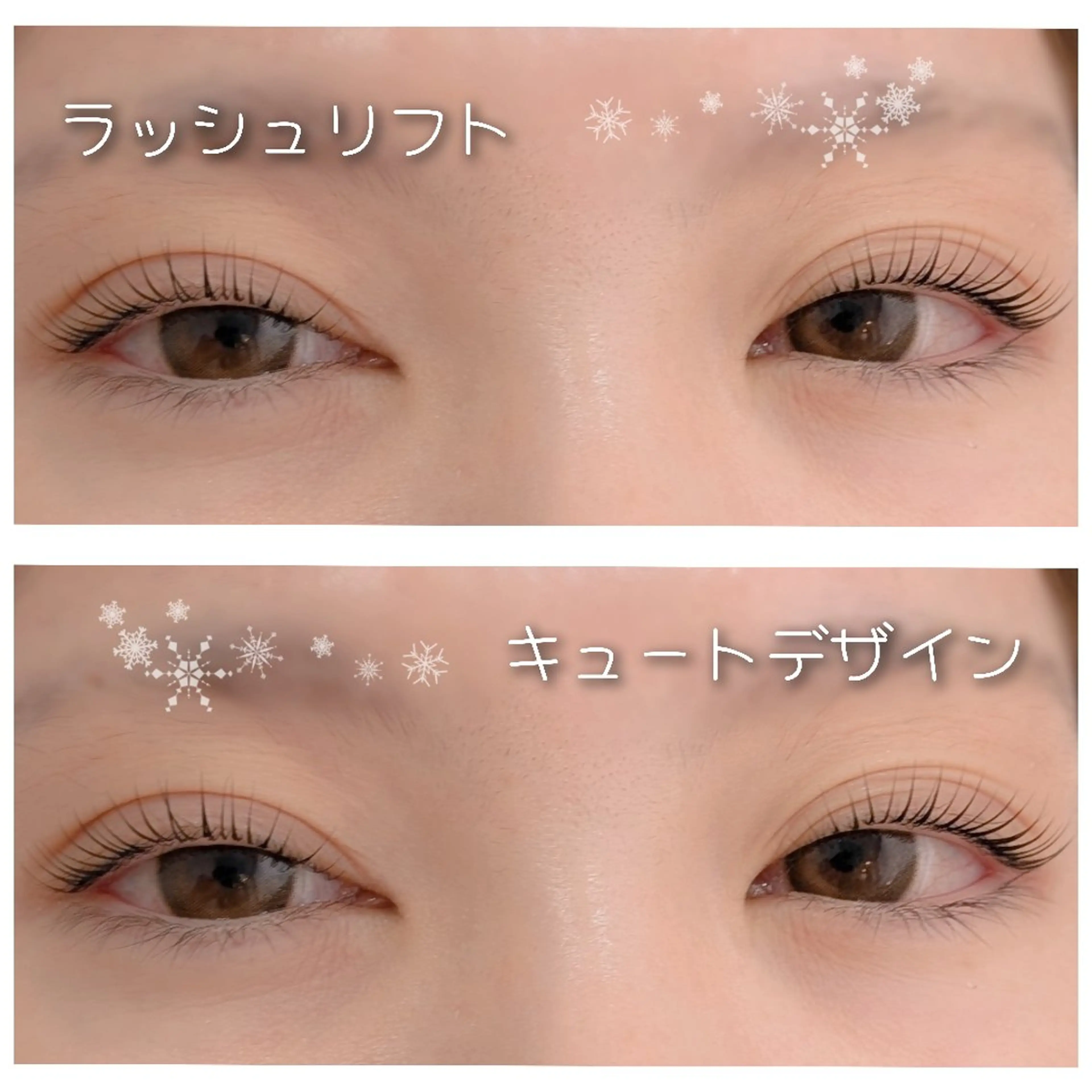マツエク・マツパ diverta.Ey es🎀Harukaの眉毛・アイブロウイメージ