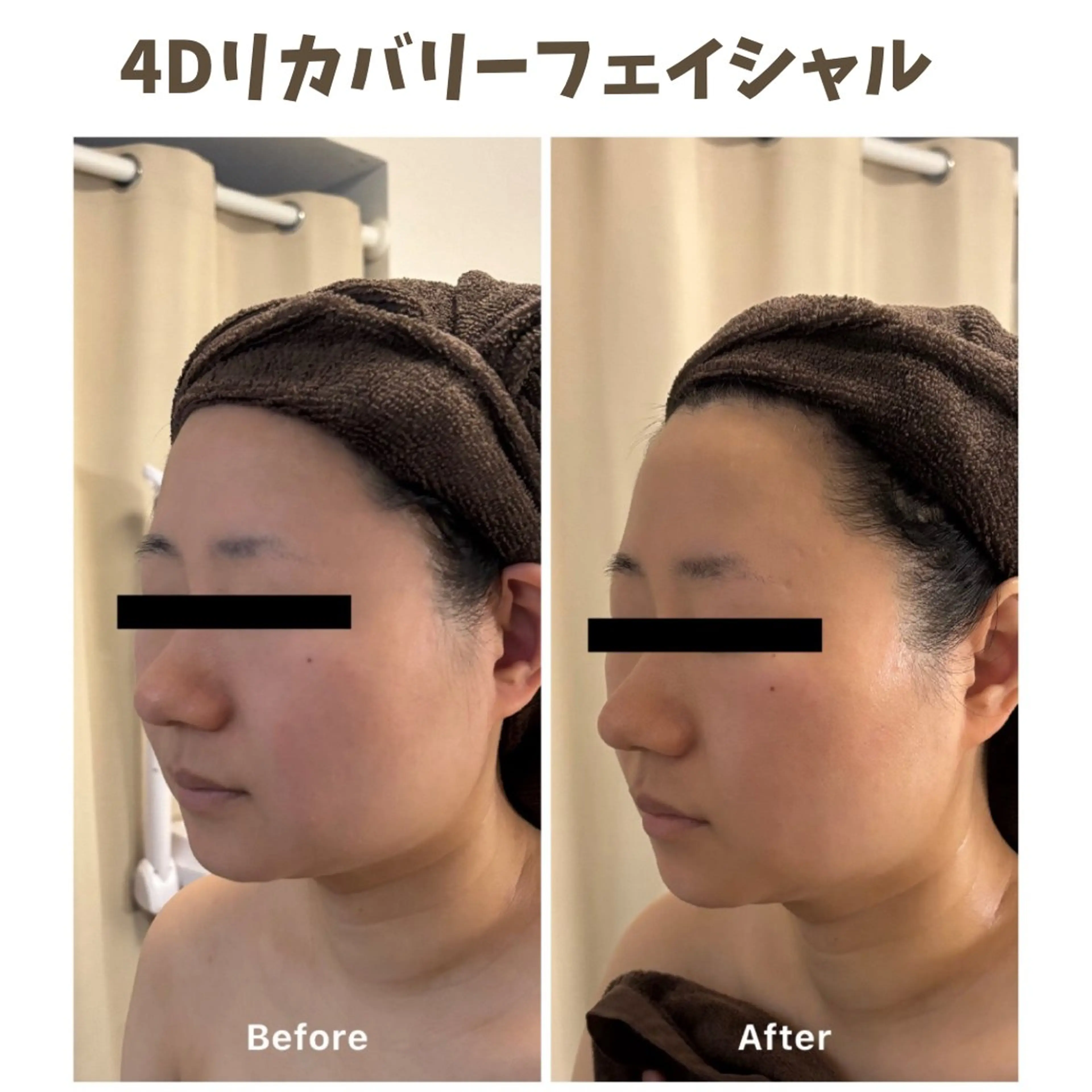 リンパケアサロン 🧡Relairのエステ・リラクイメージ