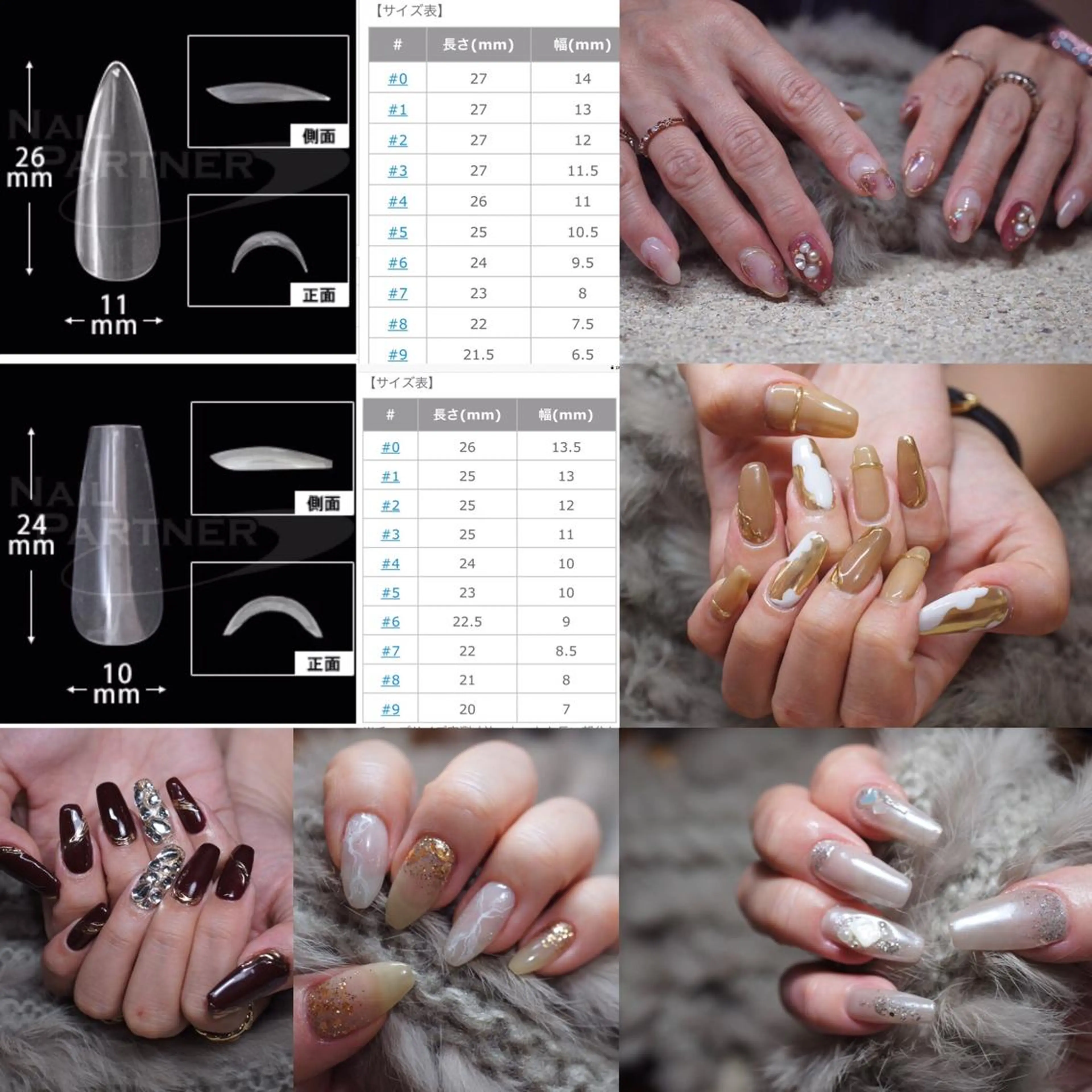 ネイル 長さ出し プライベートサロン jewel nailのネイルデザイン