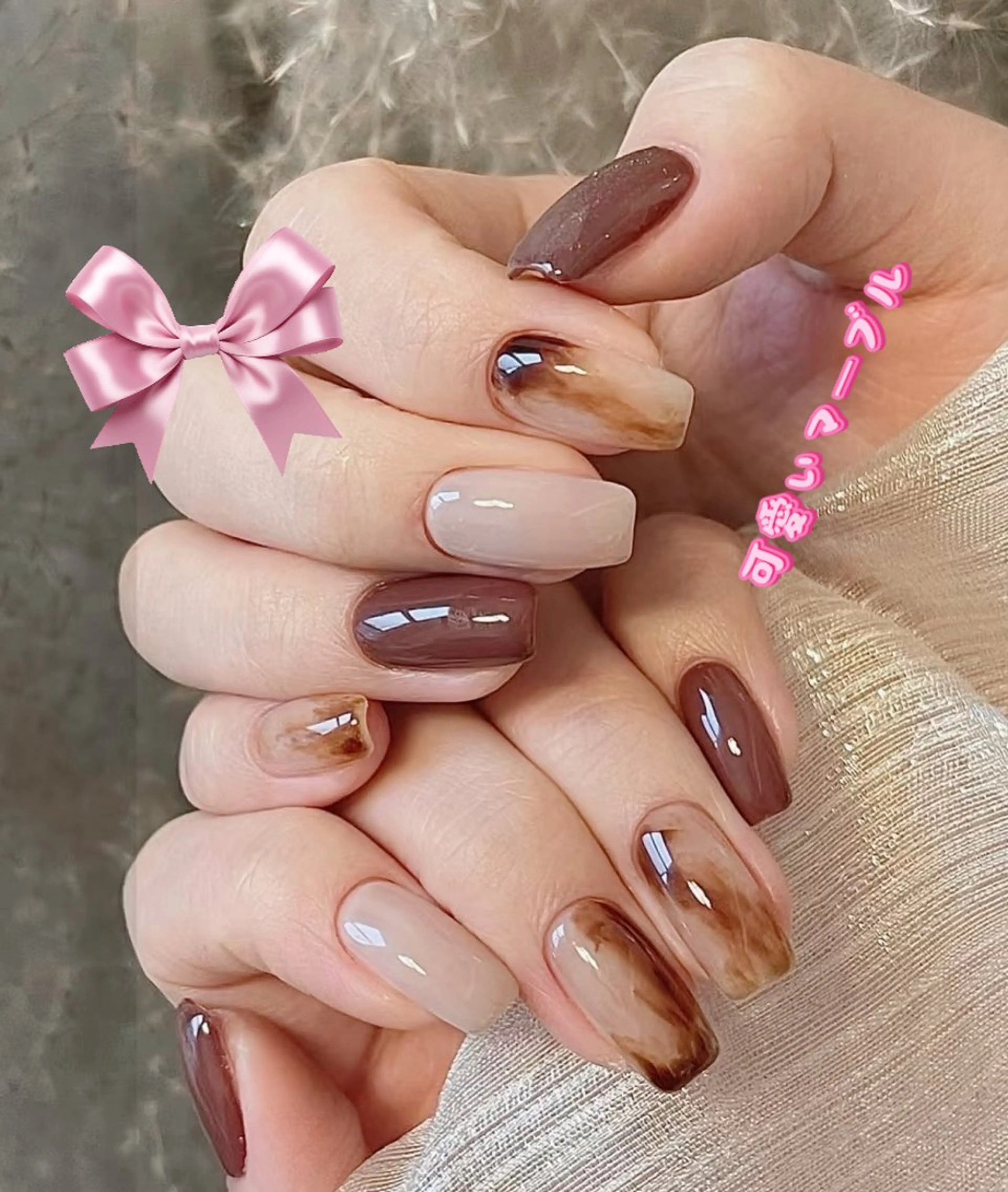 ネイル Pretty J （長さ出し専門店）のネイルデザイン