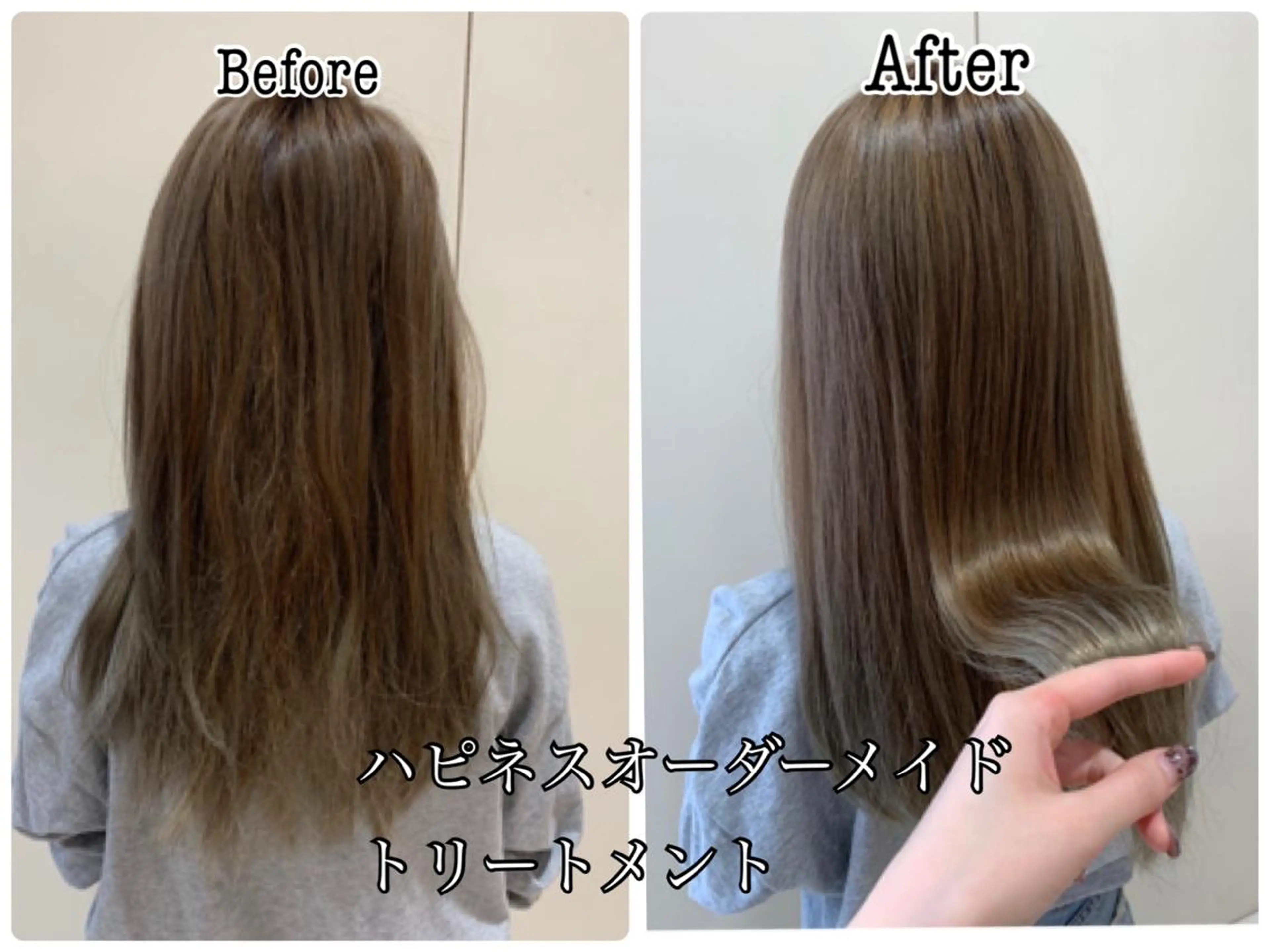 ロング 髪質改善 トリートメント トリートメント 農添 杏のヘアスタイル