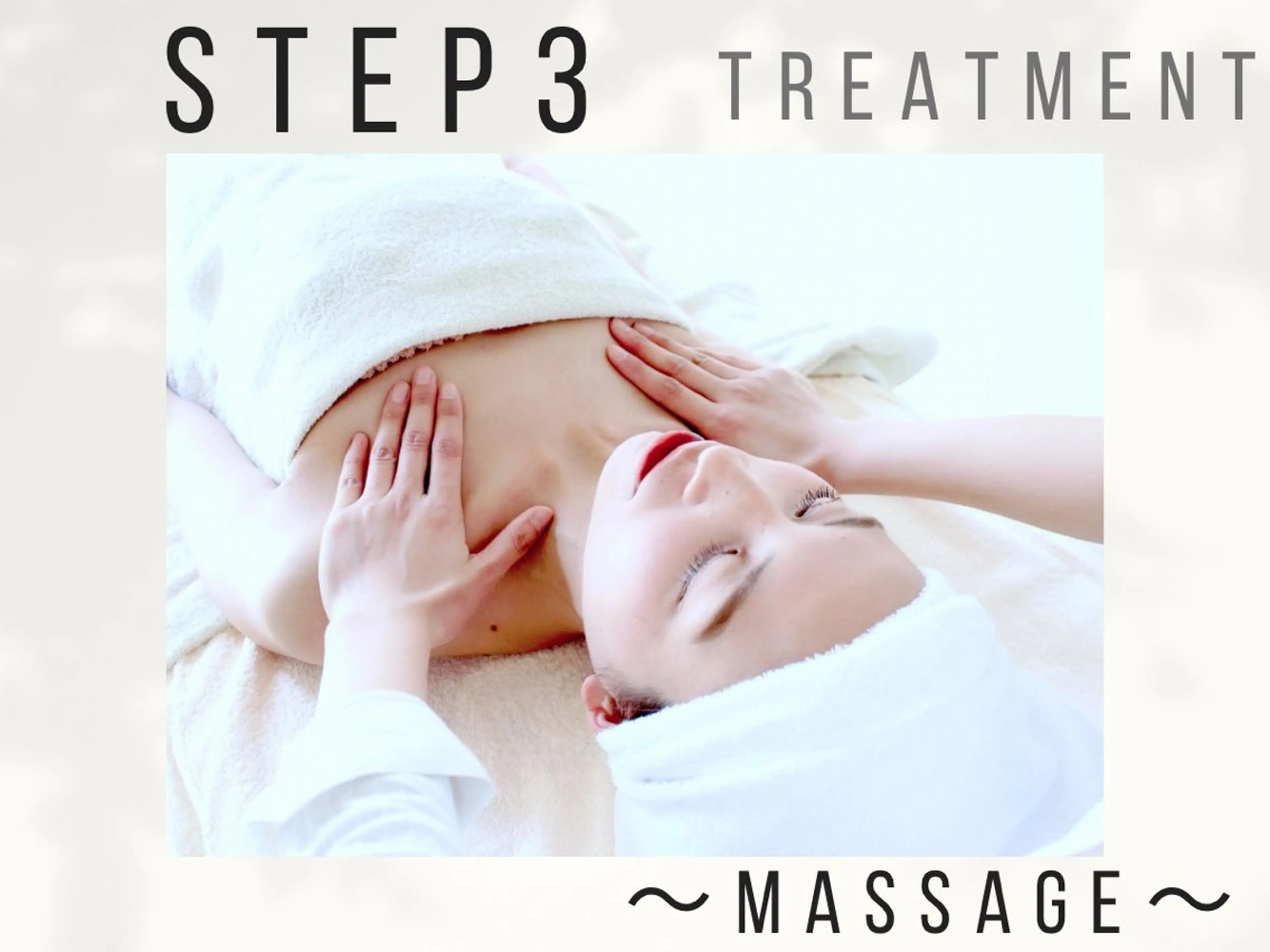 大人女性のための 肌管理サロン　ハピーのエステ・リラクイメージ