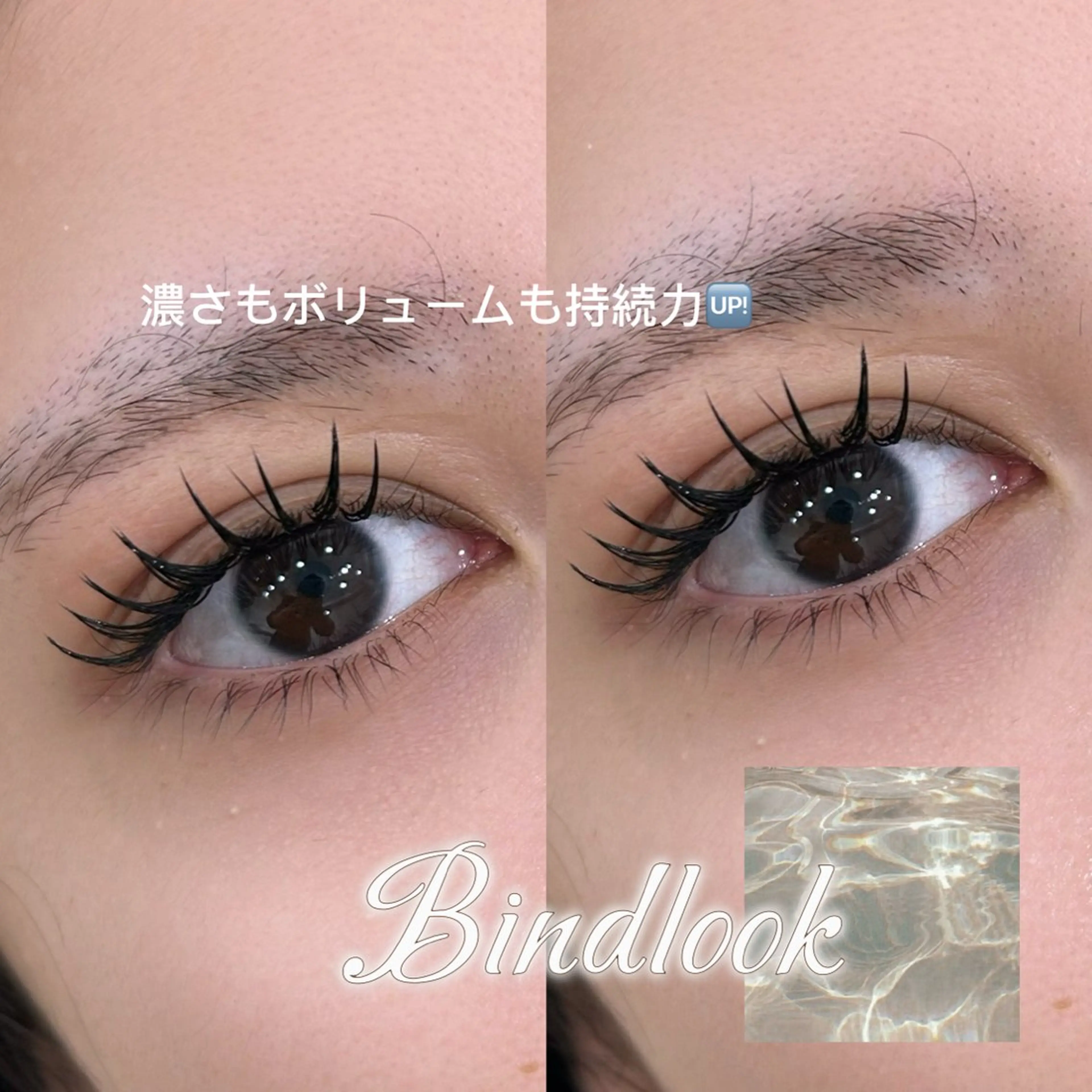 マツエク・マツパ マツエク さつき🐩🖤 束感/可愛い/韓国風のマツエク・マツパデザイン