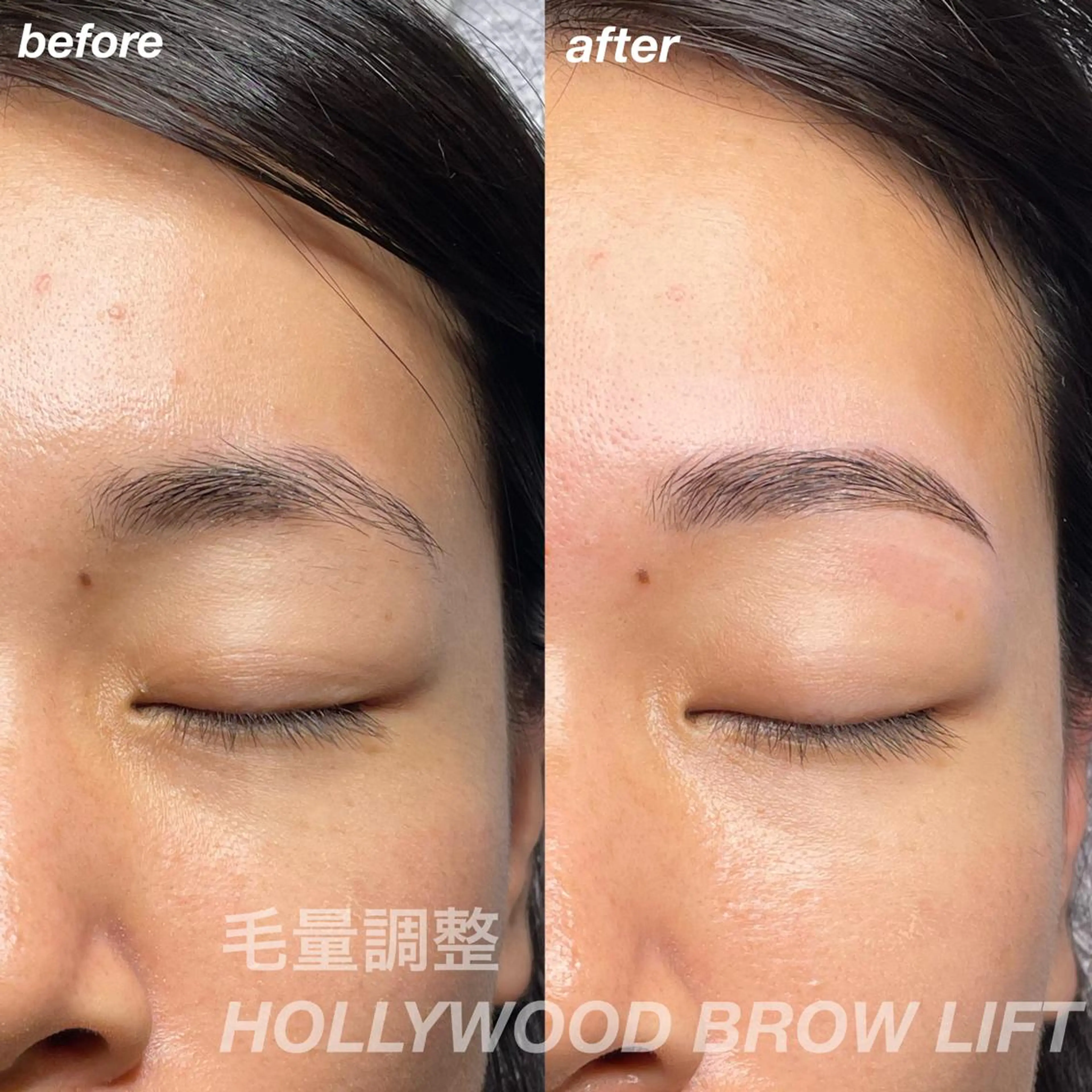 アイブロウ ワックス脱毛 その他(アイブロウ) 眉毛専門店 NATSUMIの眉毛・アイブロウイメージ