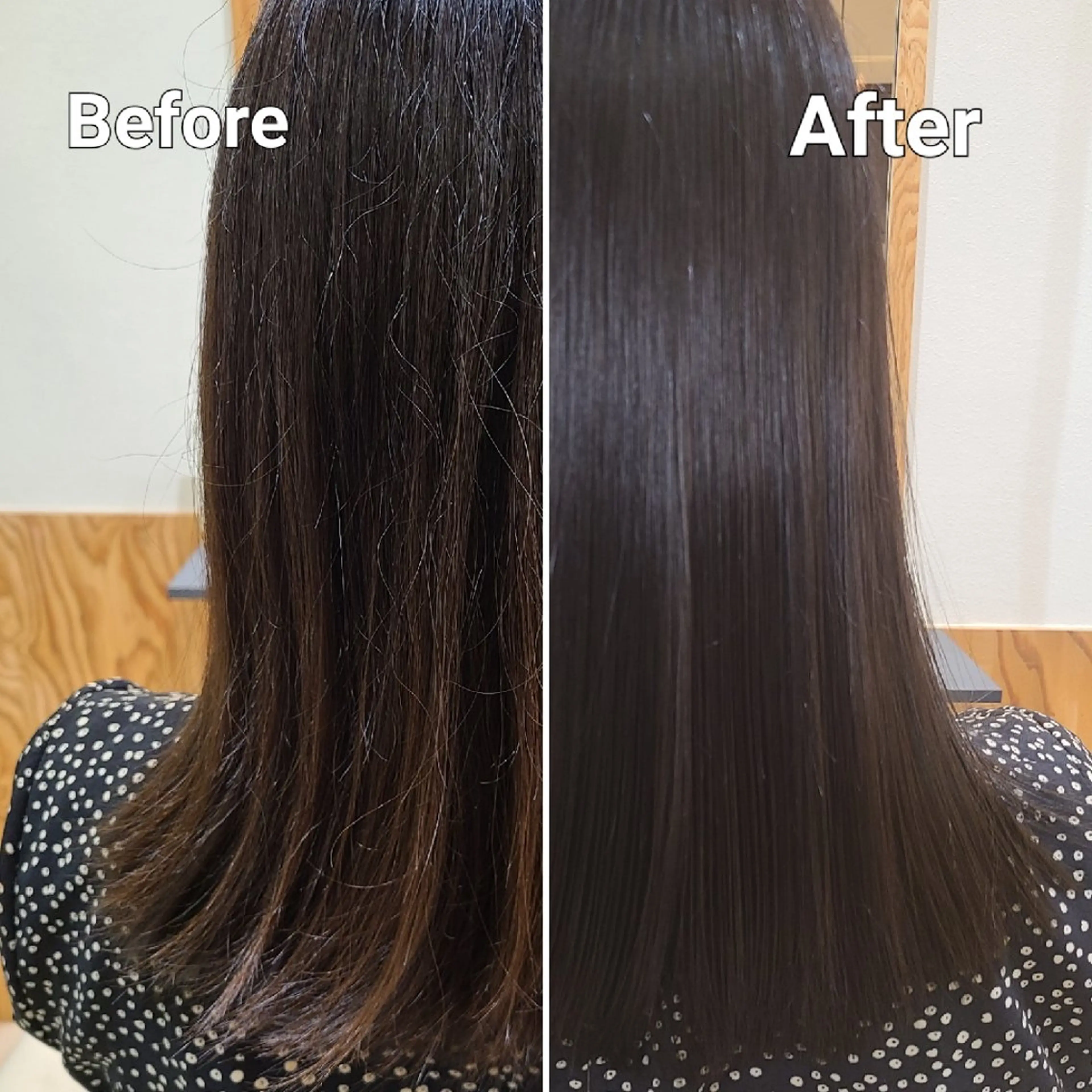 【アイロンで髪が傷んでいる方用】髪質改善講師監修の髪質改善トリートメントケアコースの写真