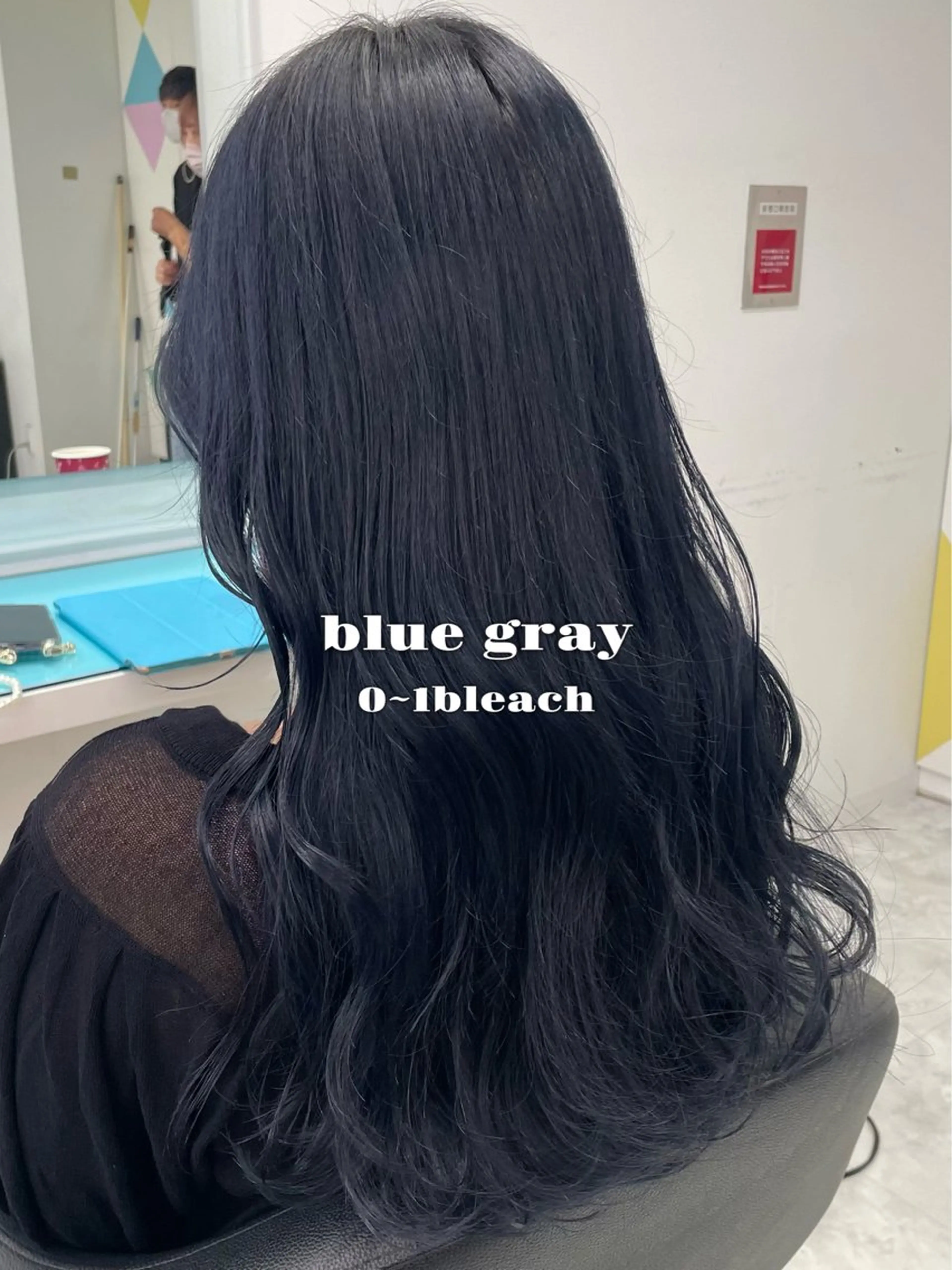 カラー ヘアカラー トリートメント 🌈ブリーチカラー/ MOEKA🦄🫧のヘアスタイル