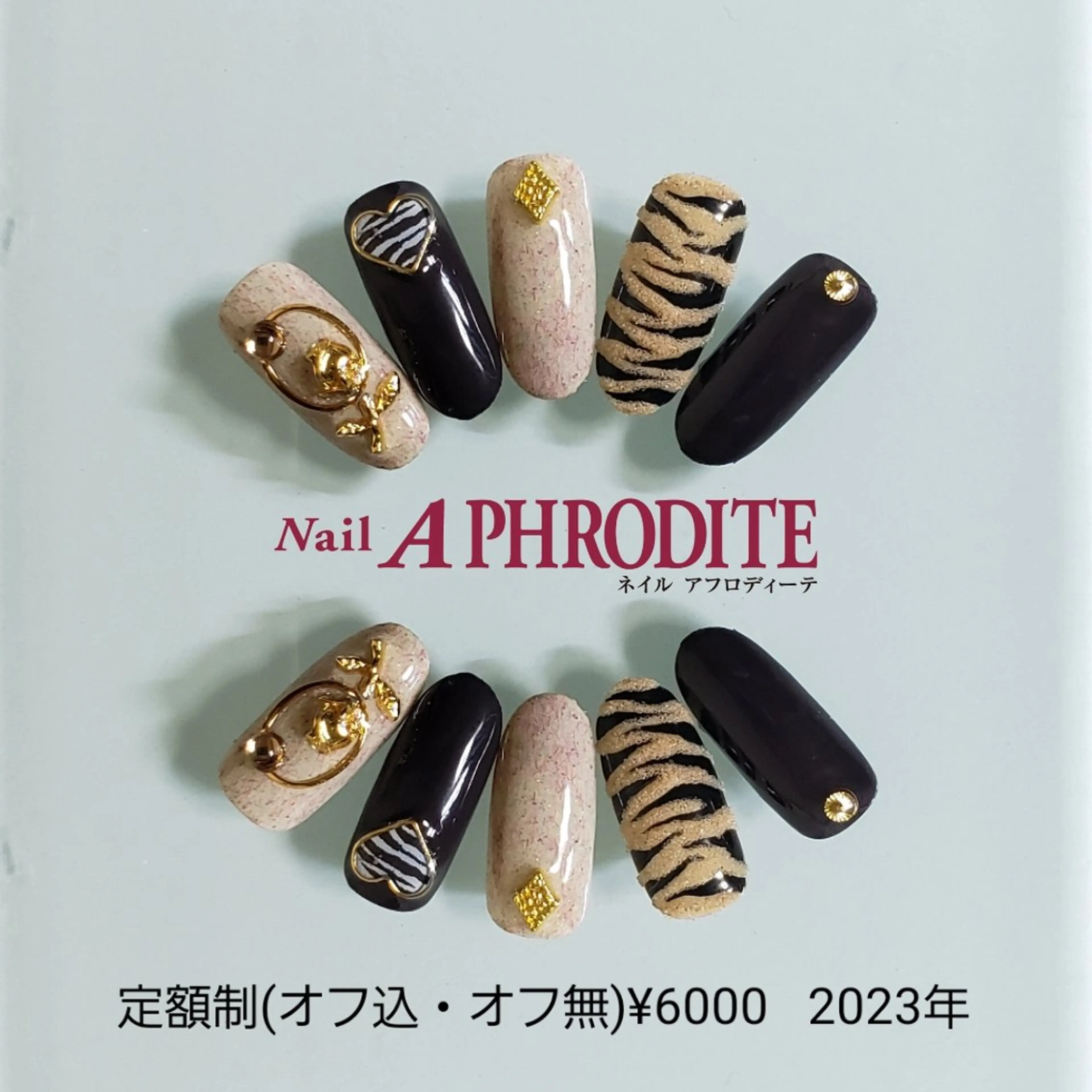 ネイル ジェルネイル ニュアンスネイル ソフトジェル ハンドネイル Nail  Aphroditeのネイルデザイン