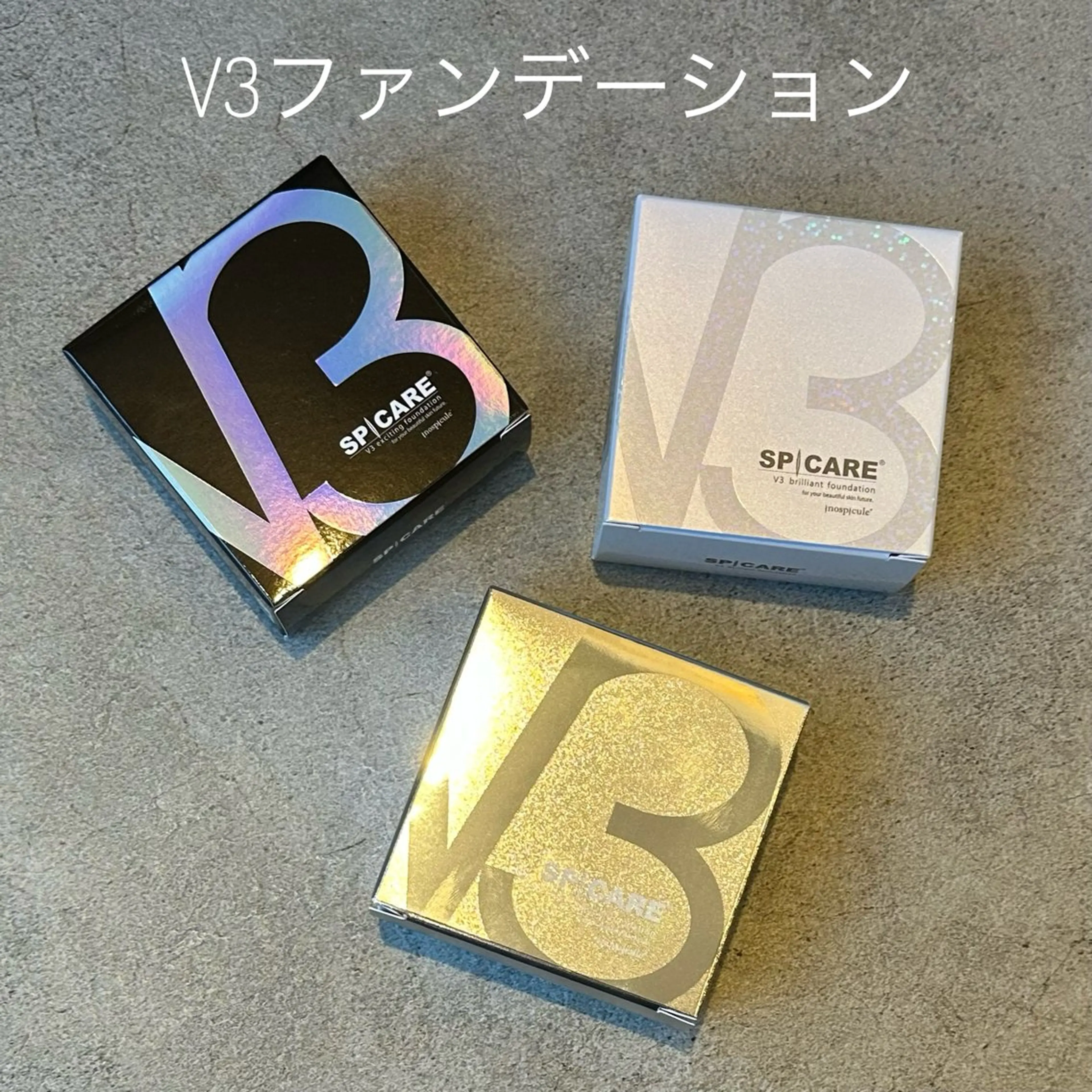 eye salon Fair 岡﨑のマツエク・マツパデザイン