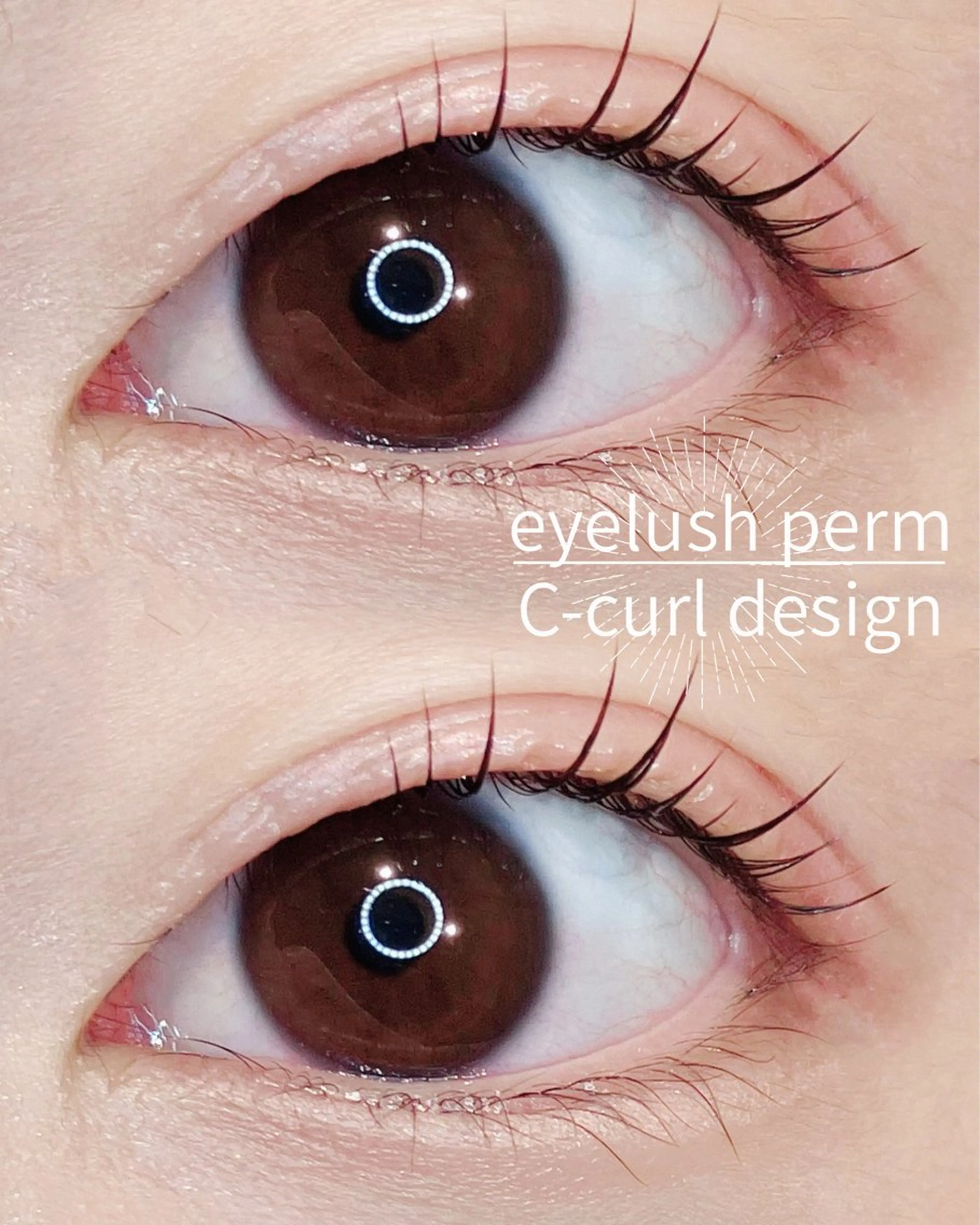 マツエク・マツパ マツパ 【ツヤ髪特化】 スズキアキエのヘアスタイル