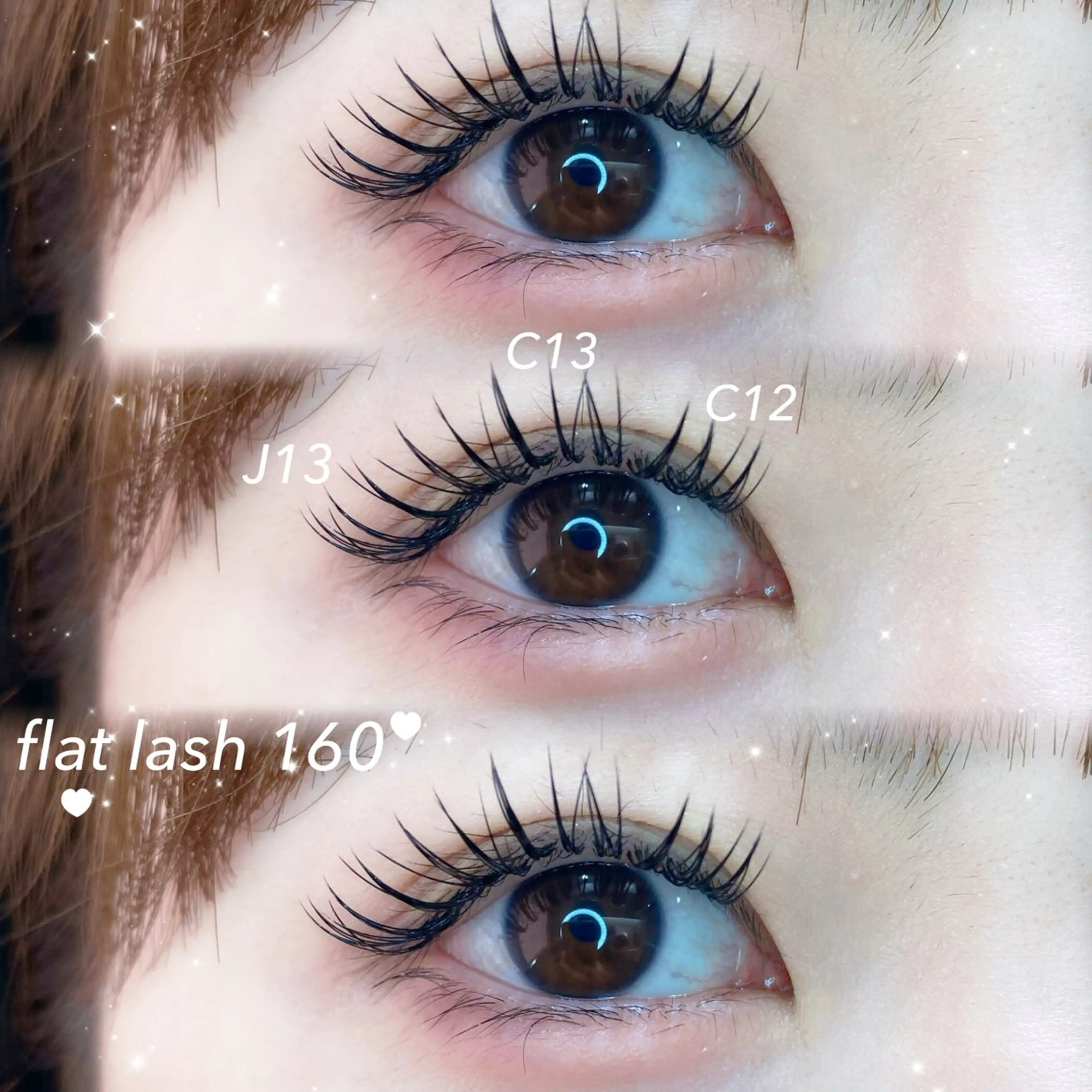 フラットラッシュ シングル100本の写真