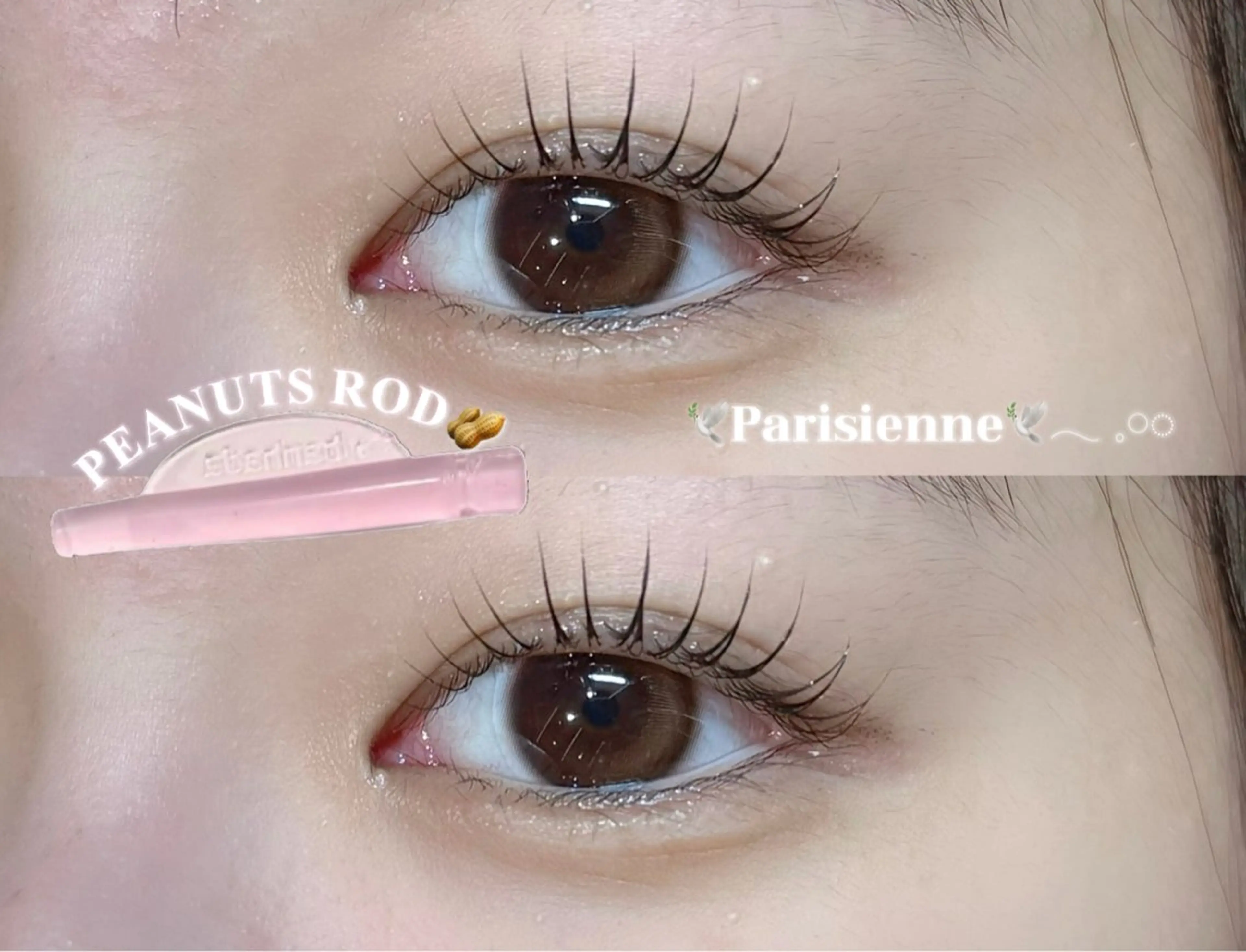 🇰🇷韓国ロッド🇰🇷×パリジェンヌ《束感あり》🤍の写真