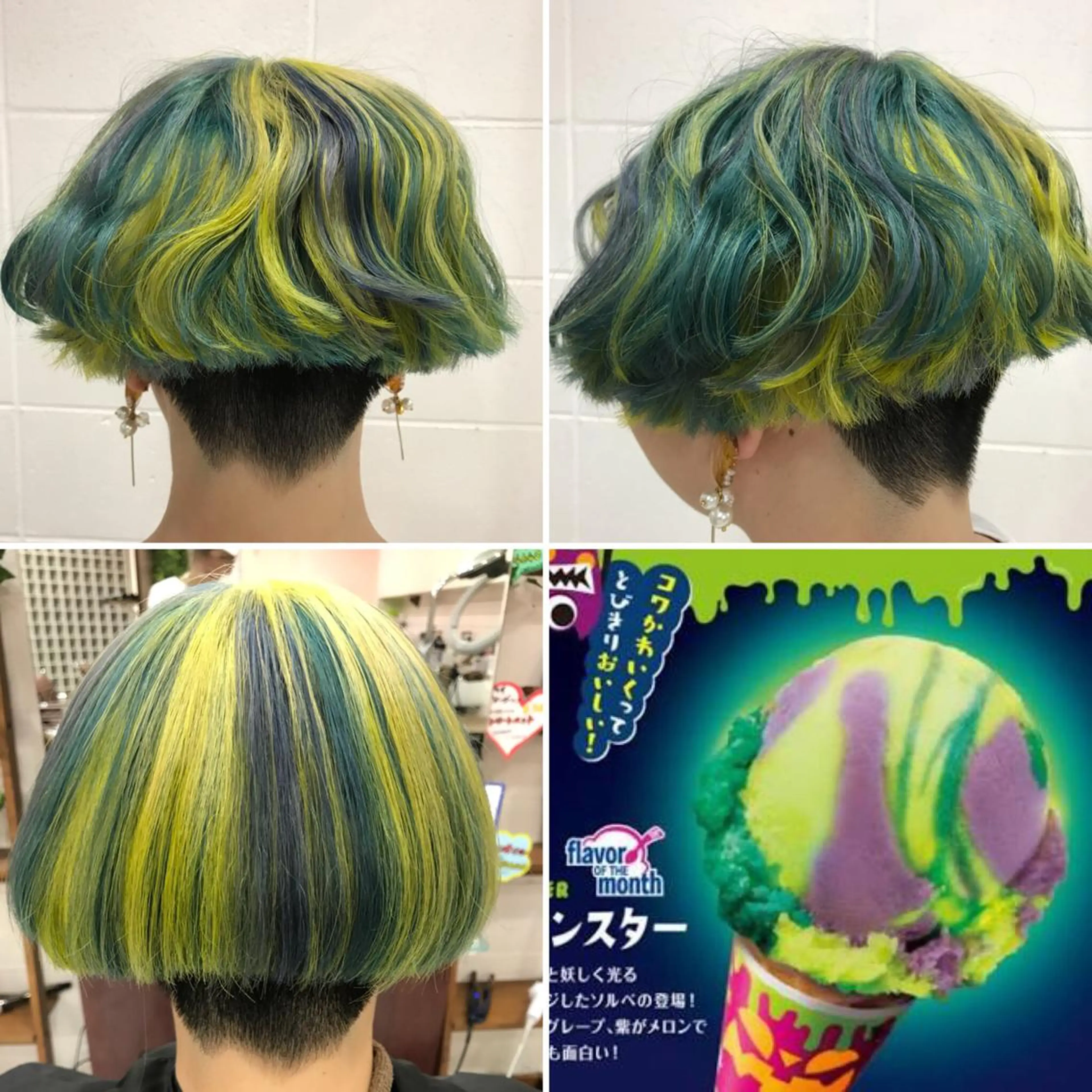ショート カラー ブリーチ ハイライトカラー ハイライト ヘアカラー トリートメント 🌈推し色派手髪 ハイトーンShinのヘアスタイル