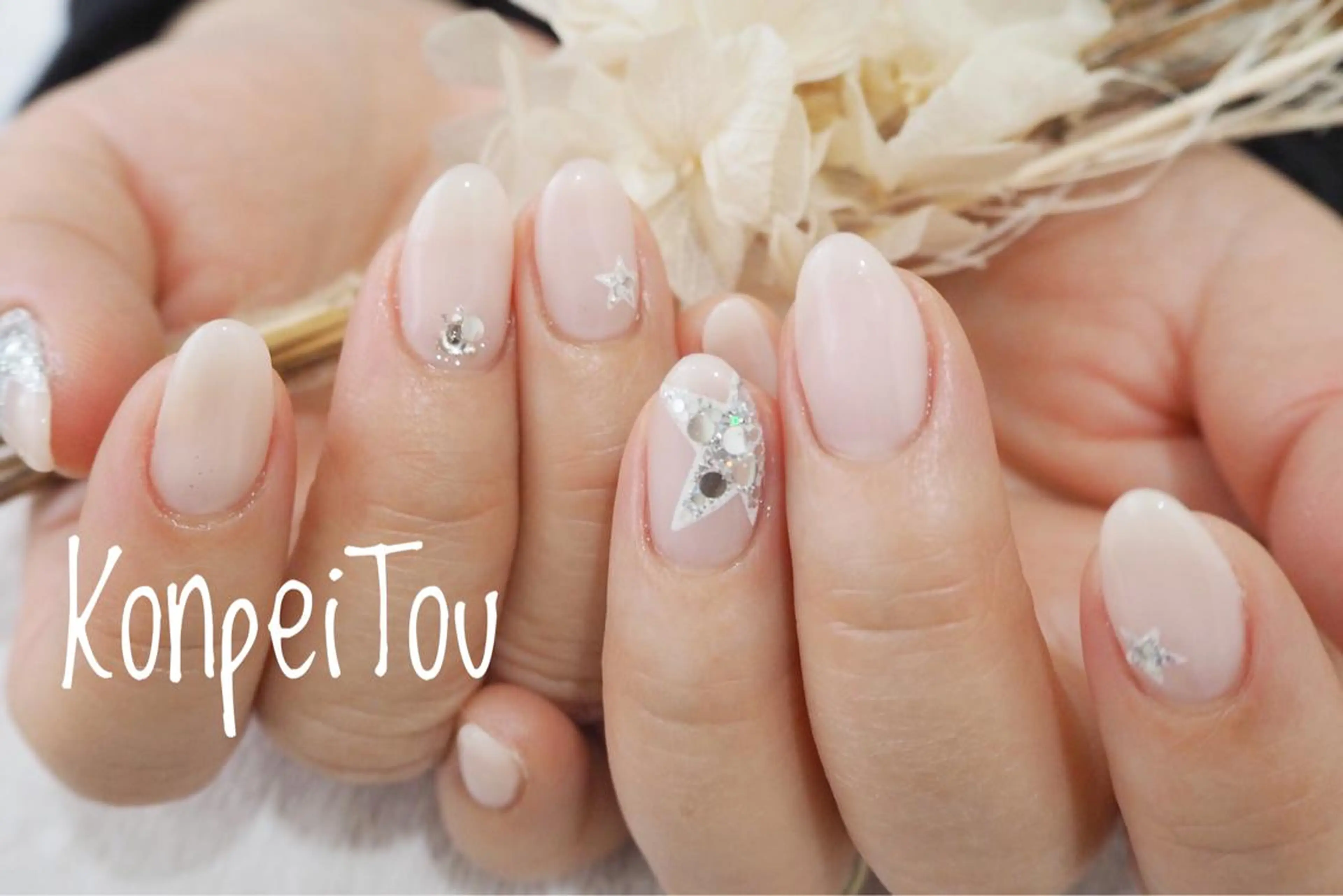ネイル アートネイル ジェルネイル ピンク ピンクベージュ 春ネイル ハンドネイル おうちのネイルサロン KonpeiTouのネイルデザイン