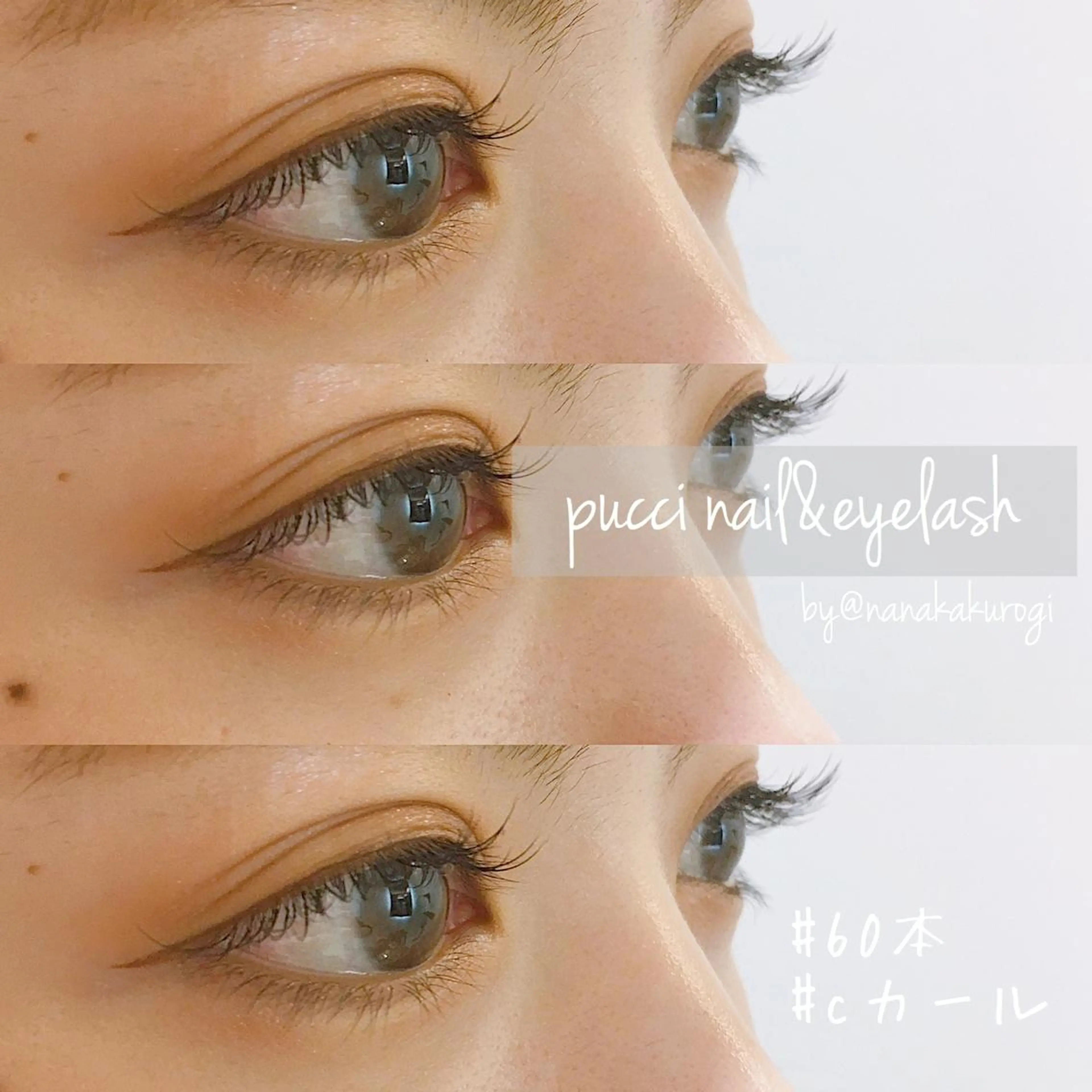 マツエク・マツパ kurogi nanakaのネイルデザイン