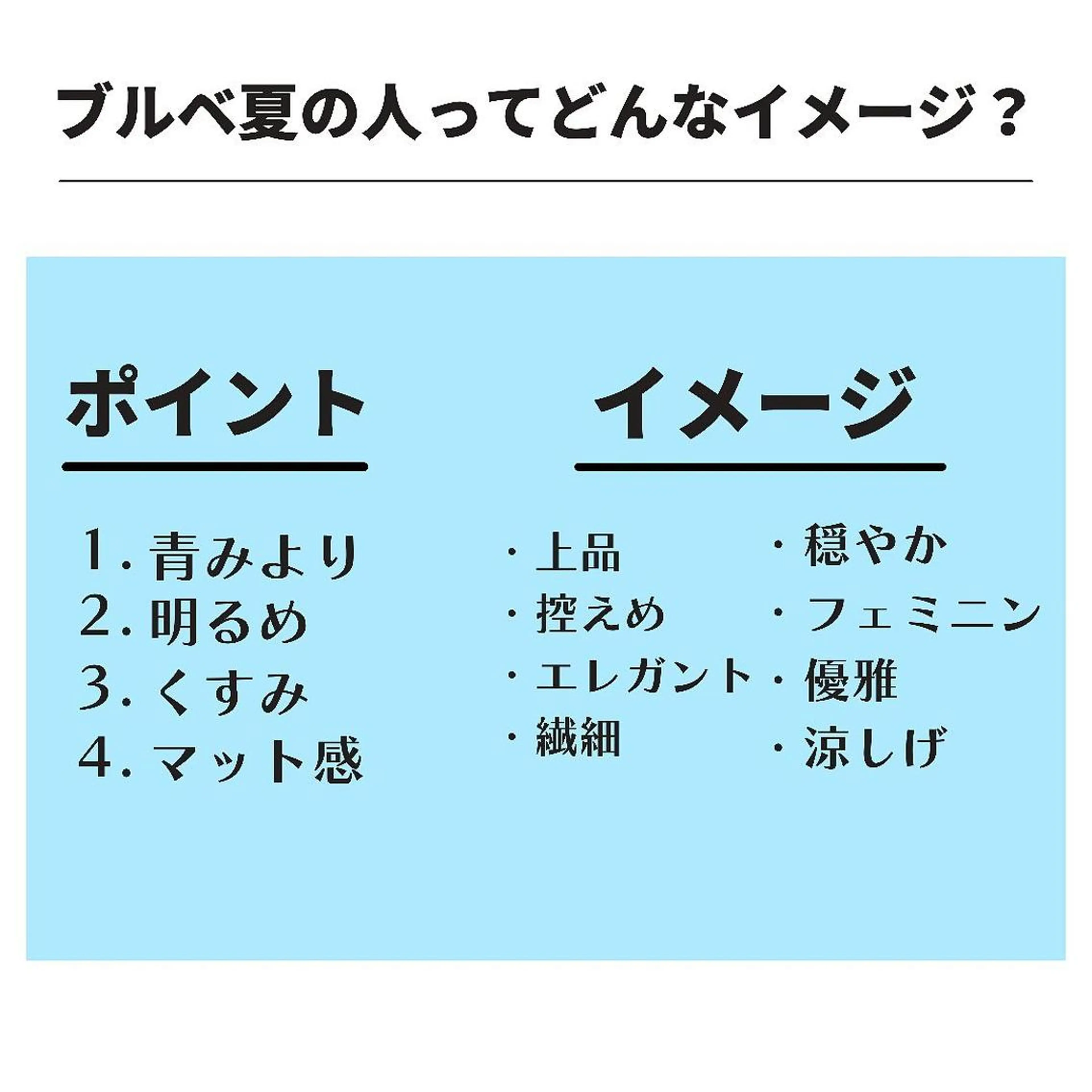 ミディアム カラー パーマ ヘアアレンジ メンズ キッズ ネイル マツエク・マツパ メンズバレイヤージュ メンズブリーチ バレイヤージュ ブリーチ ブルーカラー 髪質改善 艶髪🔵ﾌｾﾅｵﾔのヘアスタイル