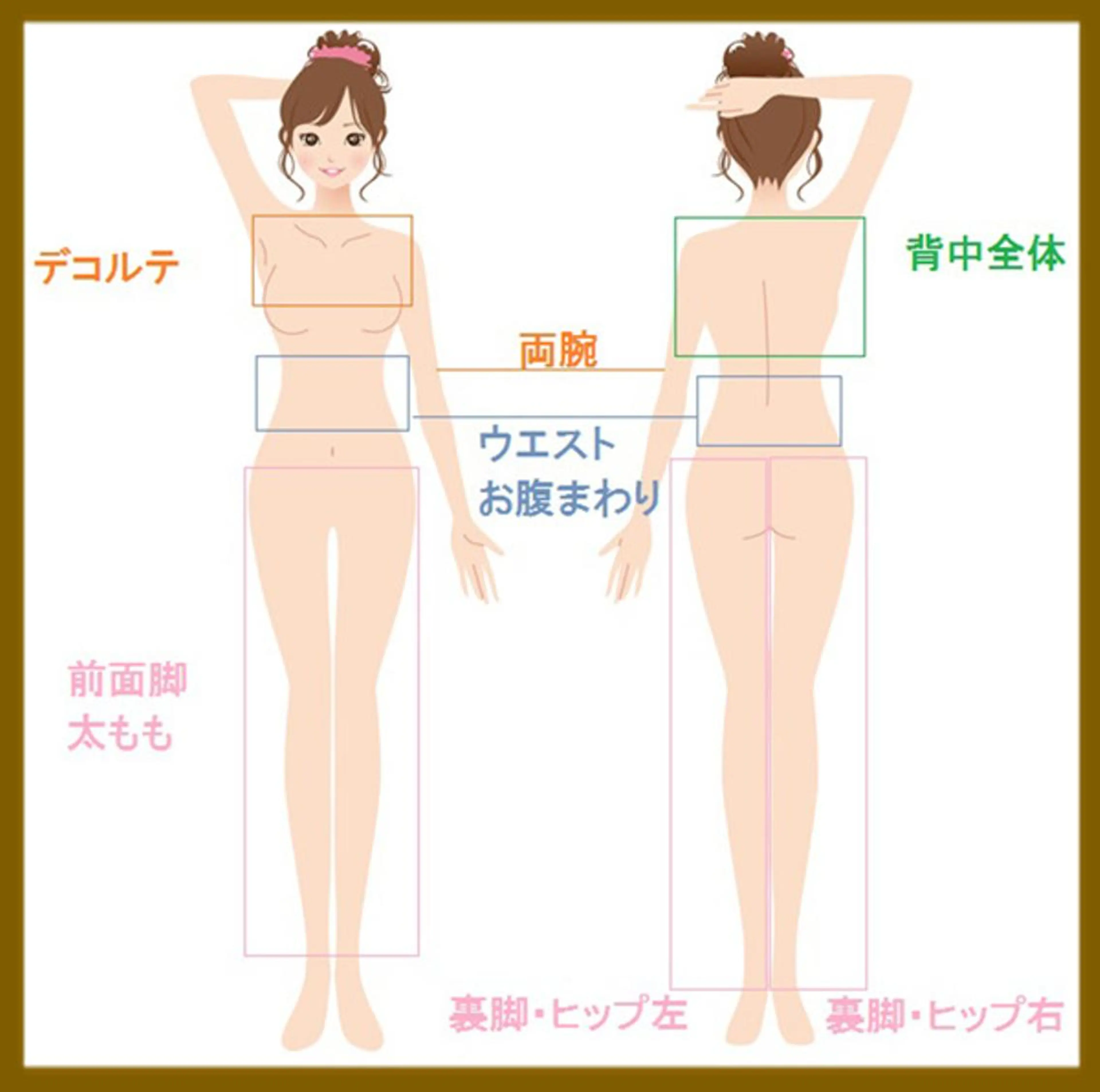 尾登 俊哉のその他イメージ