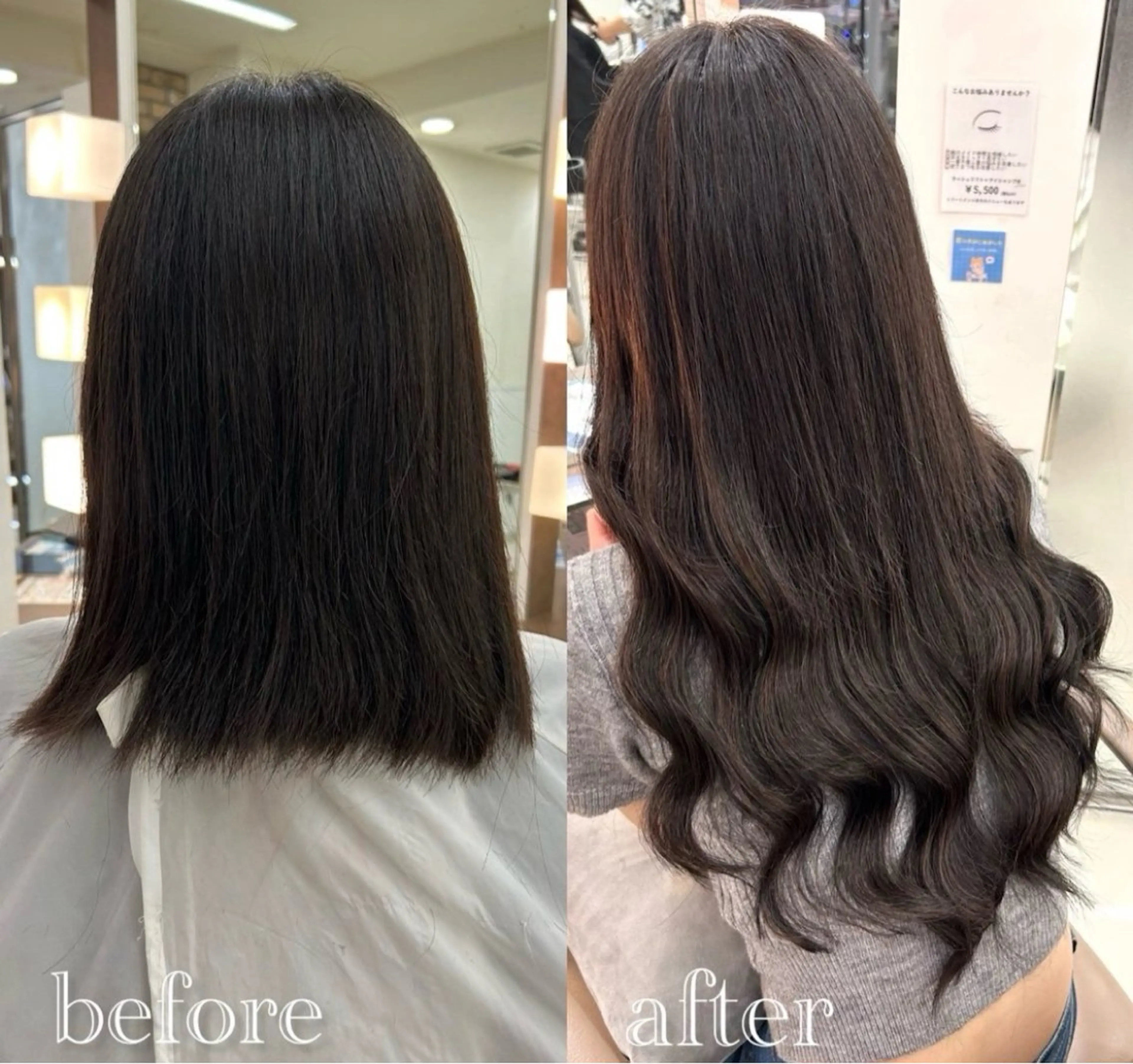 ロング エクステ luca˖ ࣪⊹/ 海外レイヤー/鎌倉のヘアスタイル