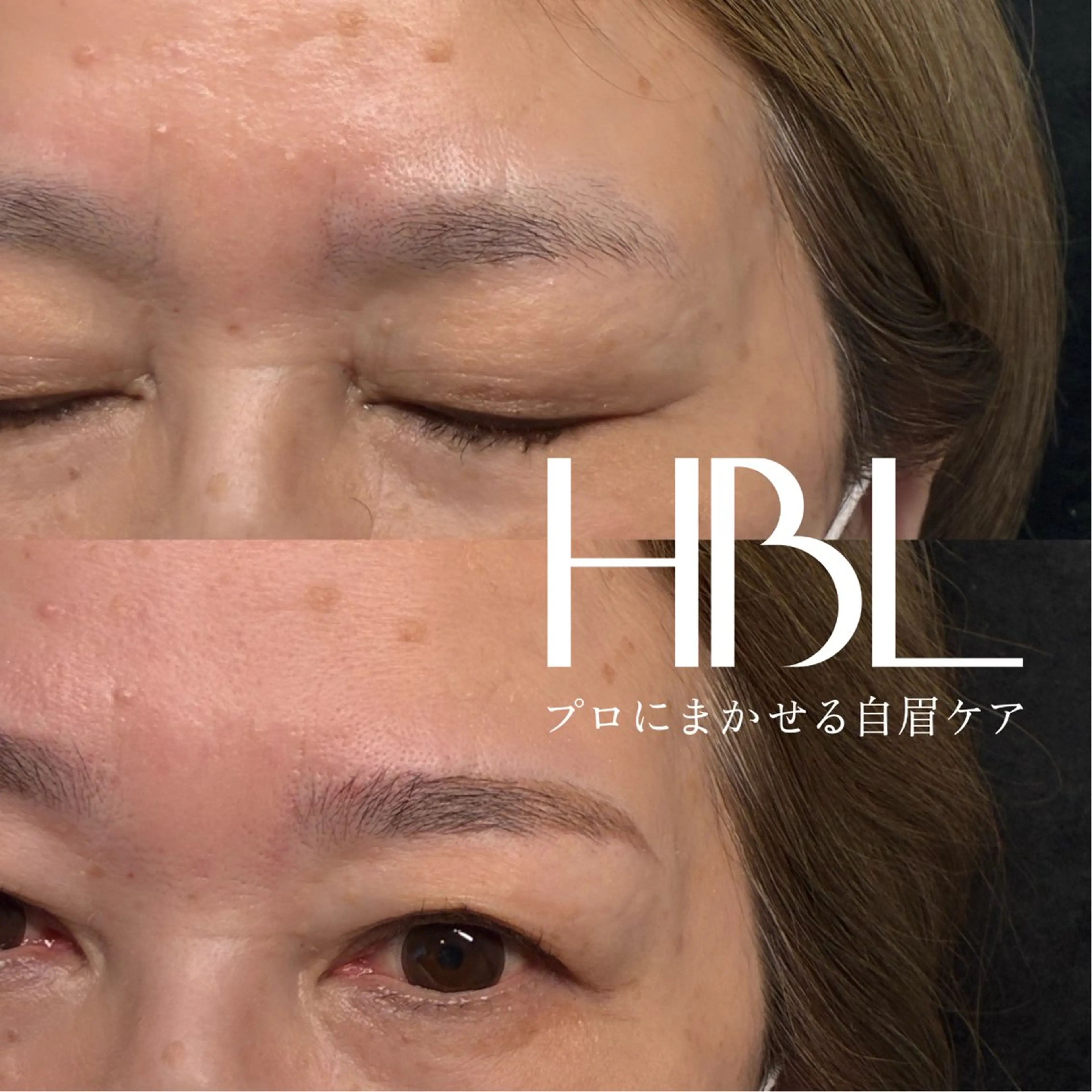 メンズ アイブロウ ワックス脱毛 その他(アイブロウ) HBL眉毛&フェイス WAX専門ハルヒラリの眉毛・アイブロウイメージ