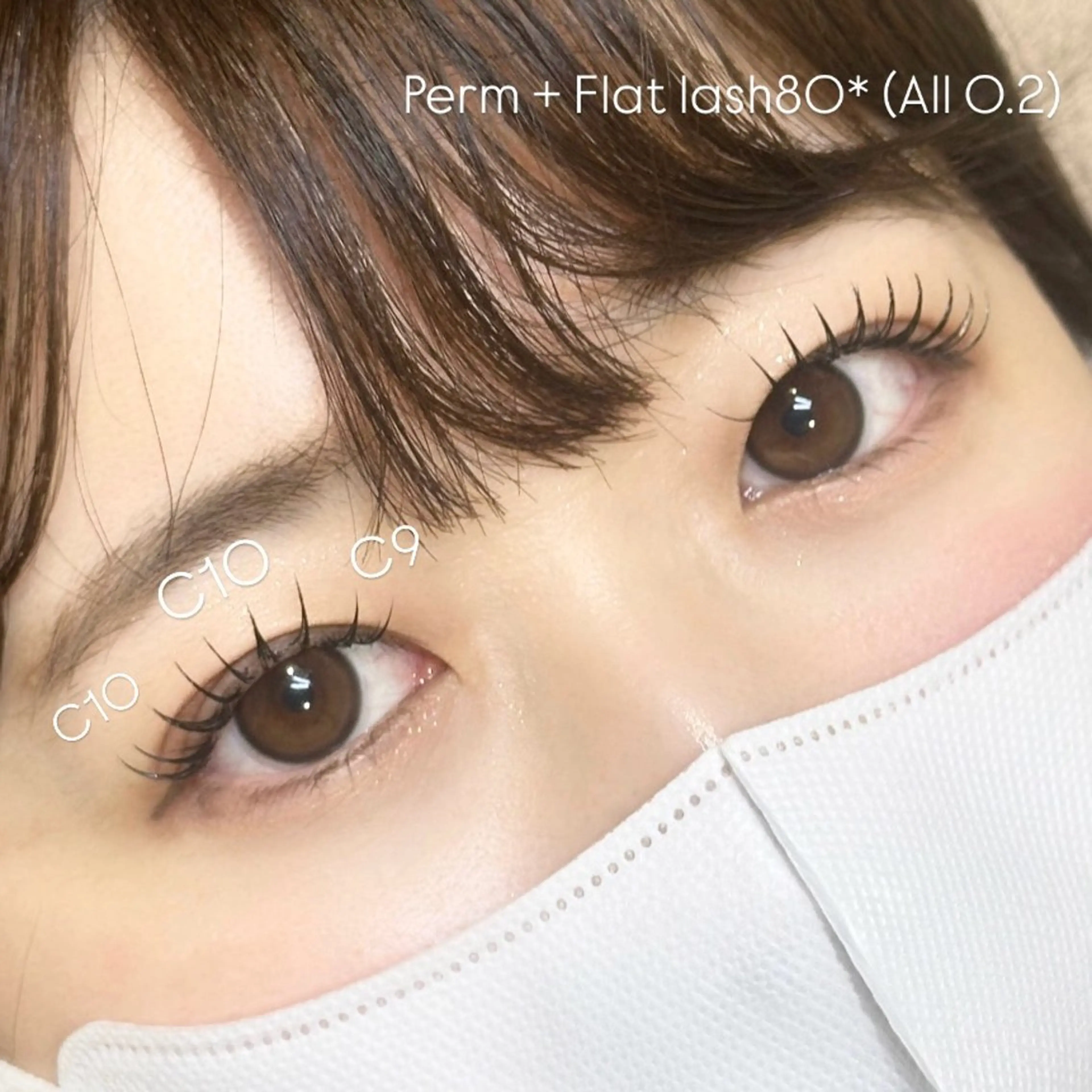 マツエク・マツパ AILEEN *のマツエク・マツパデザイン