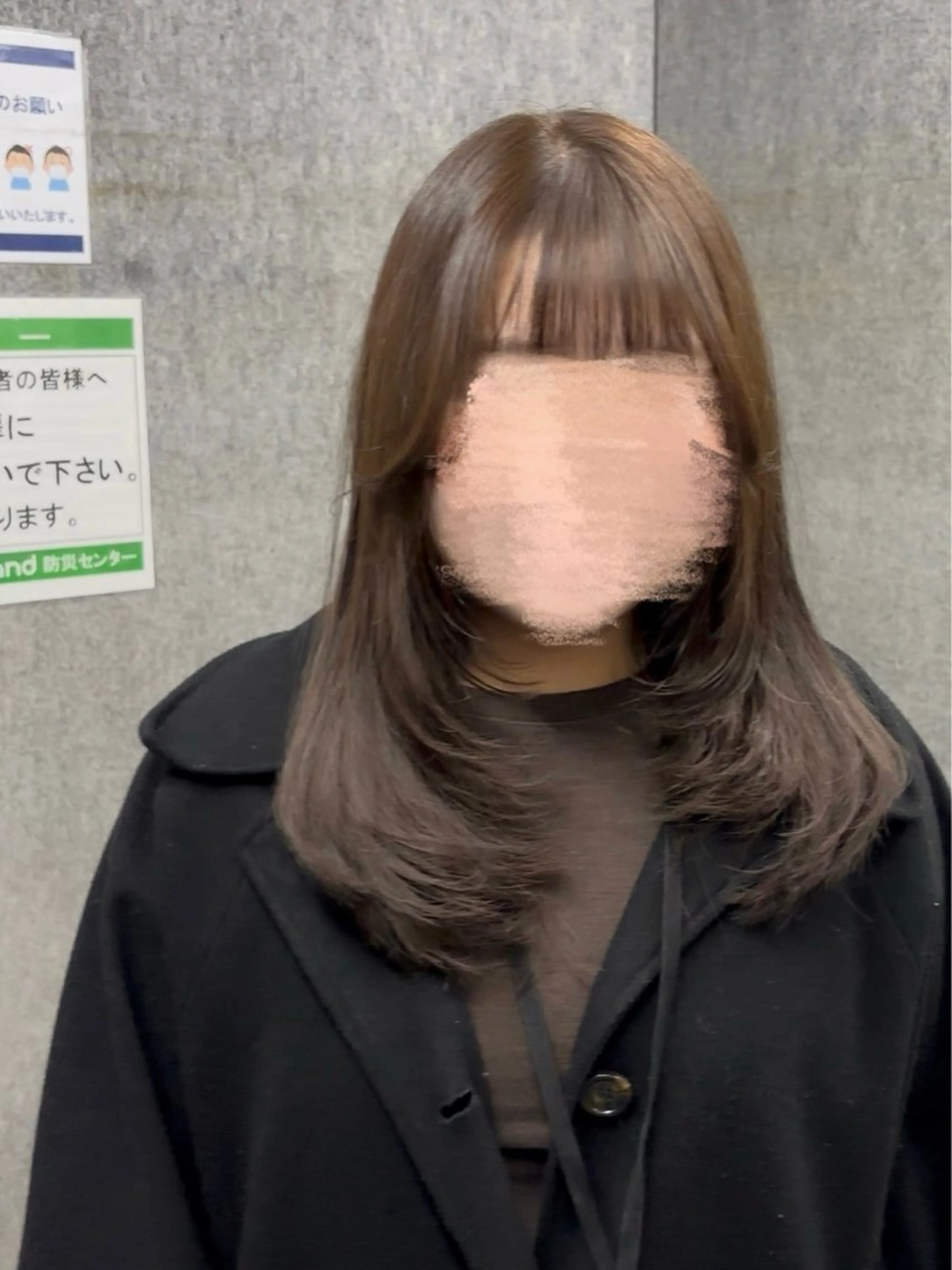 ロング 顔まわりレイヤー 顔周りカット レイヤーカット 新谷 春日のヘアスタイル
