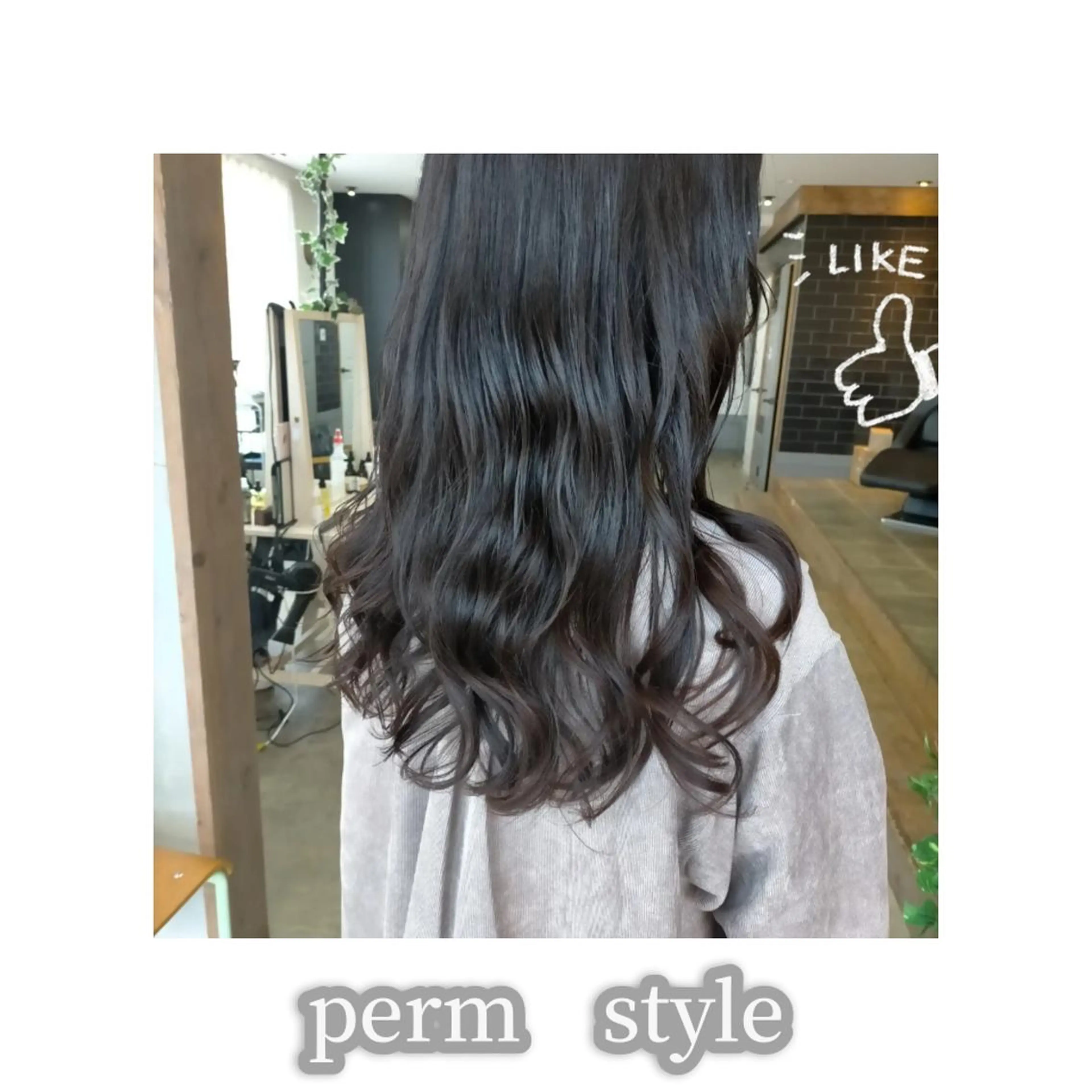 パーマ ロング ARAKI MISAKOのエステ・リラクイメージ