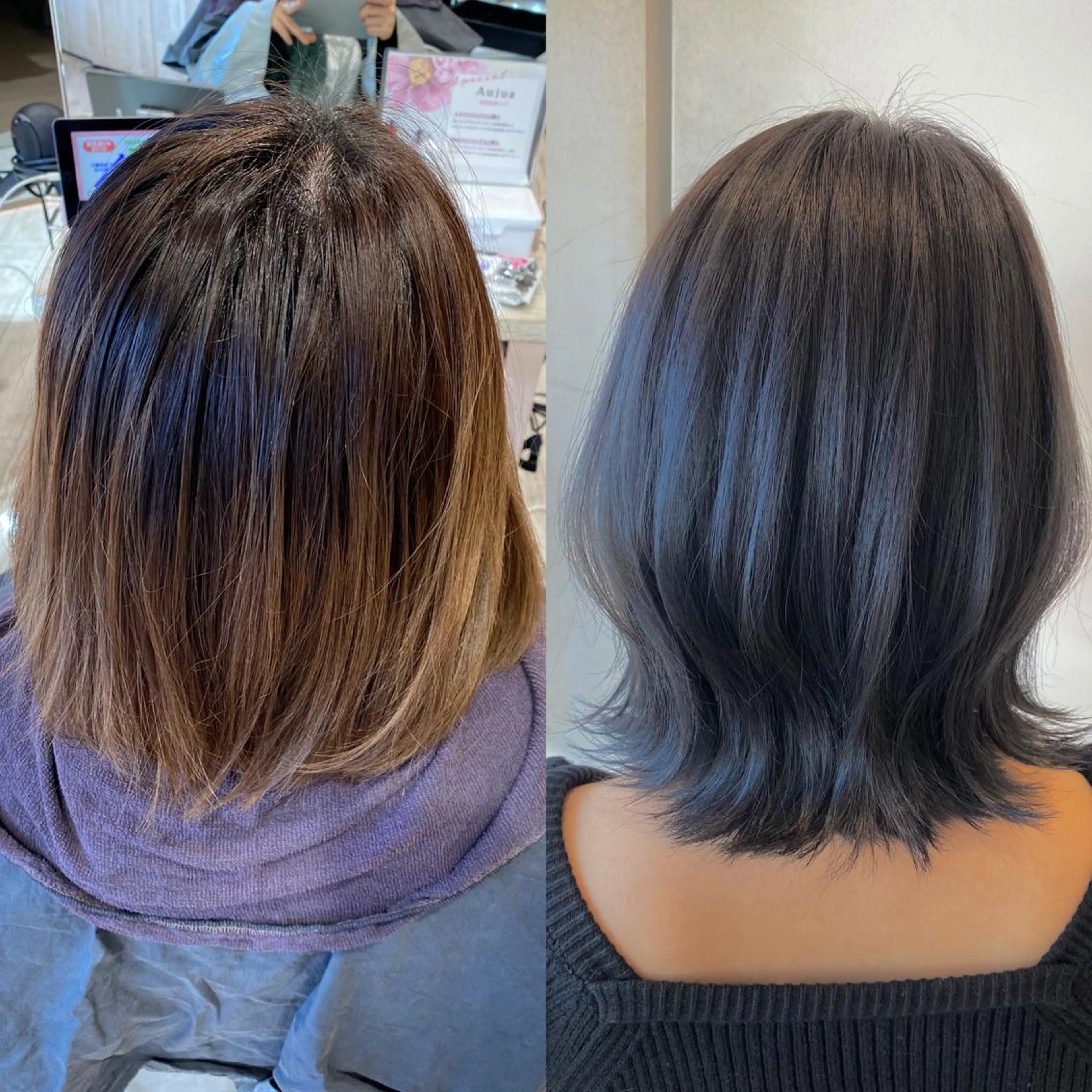 ミディアム カラー 顔まわりカット🌟 くびれヘア/寺門遥輝のヘアスタイル