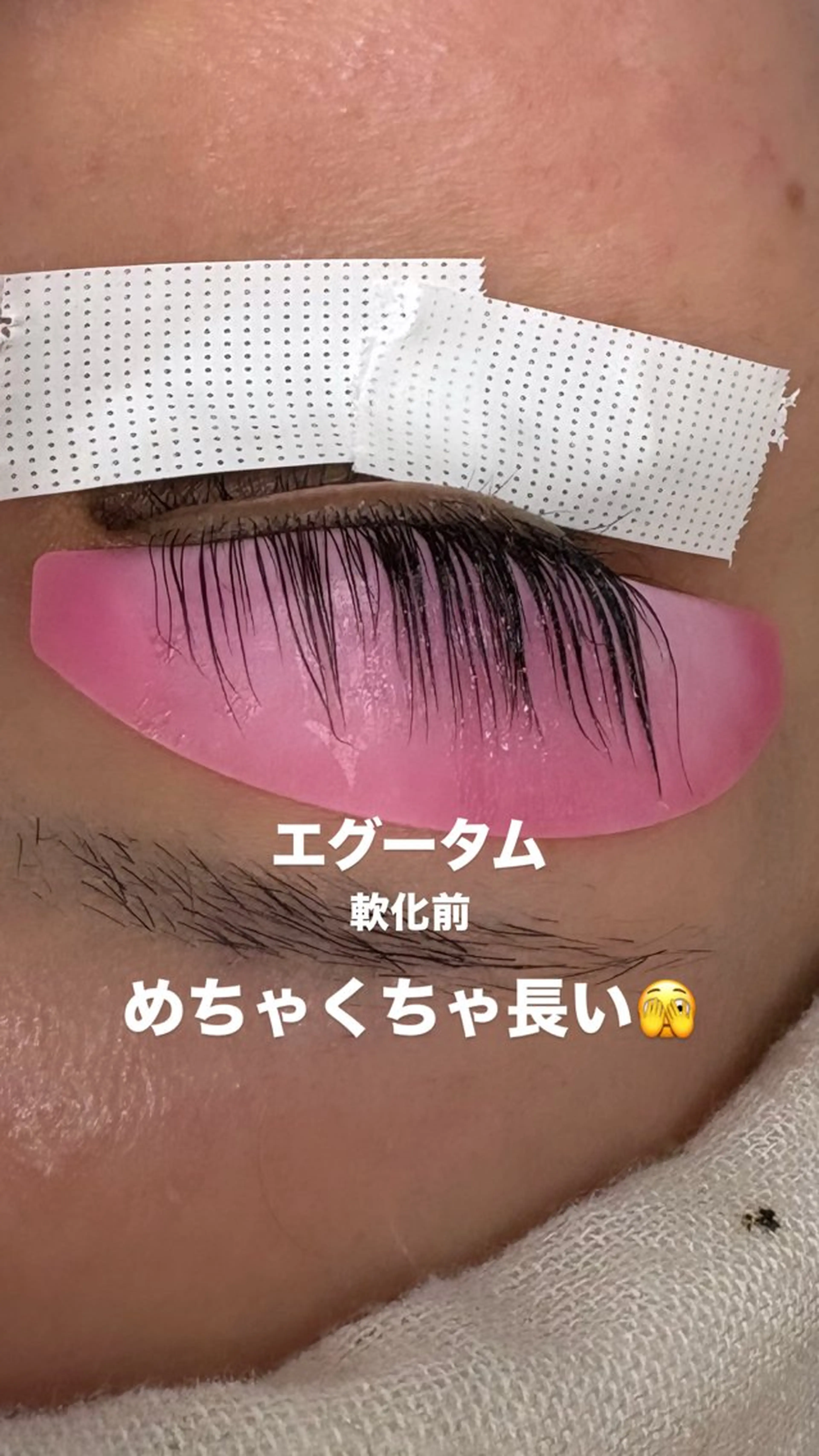 マツエク・マツパ マツパ Liberte CHIAKIのマツエク・マツパデザイン