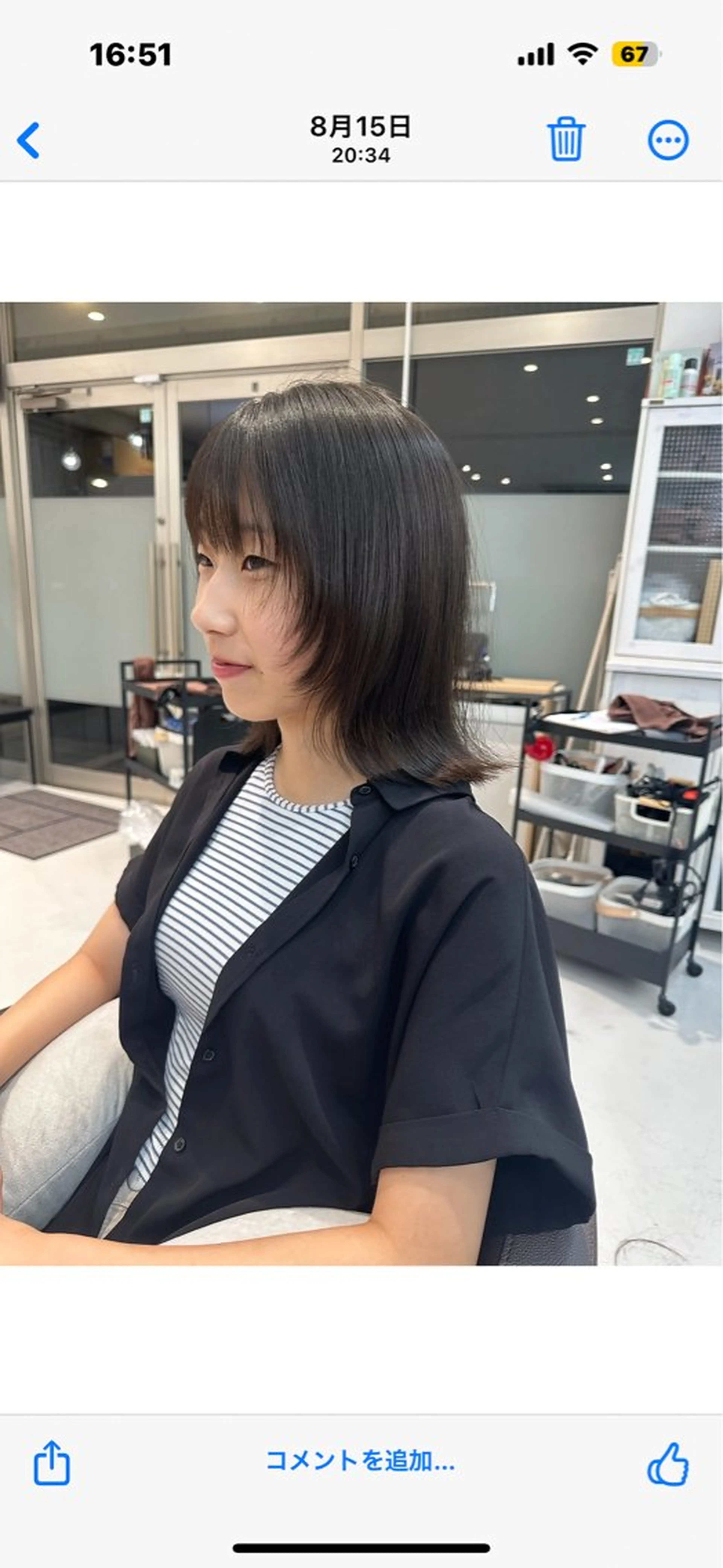 ミディアム 山崎結菜 髪質改善💎のヘアスタイル