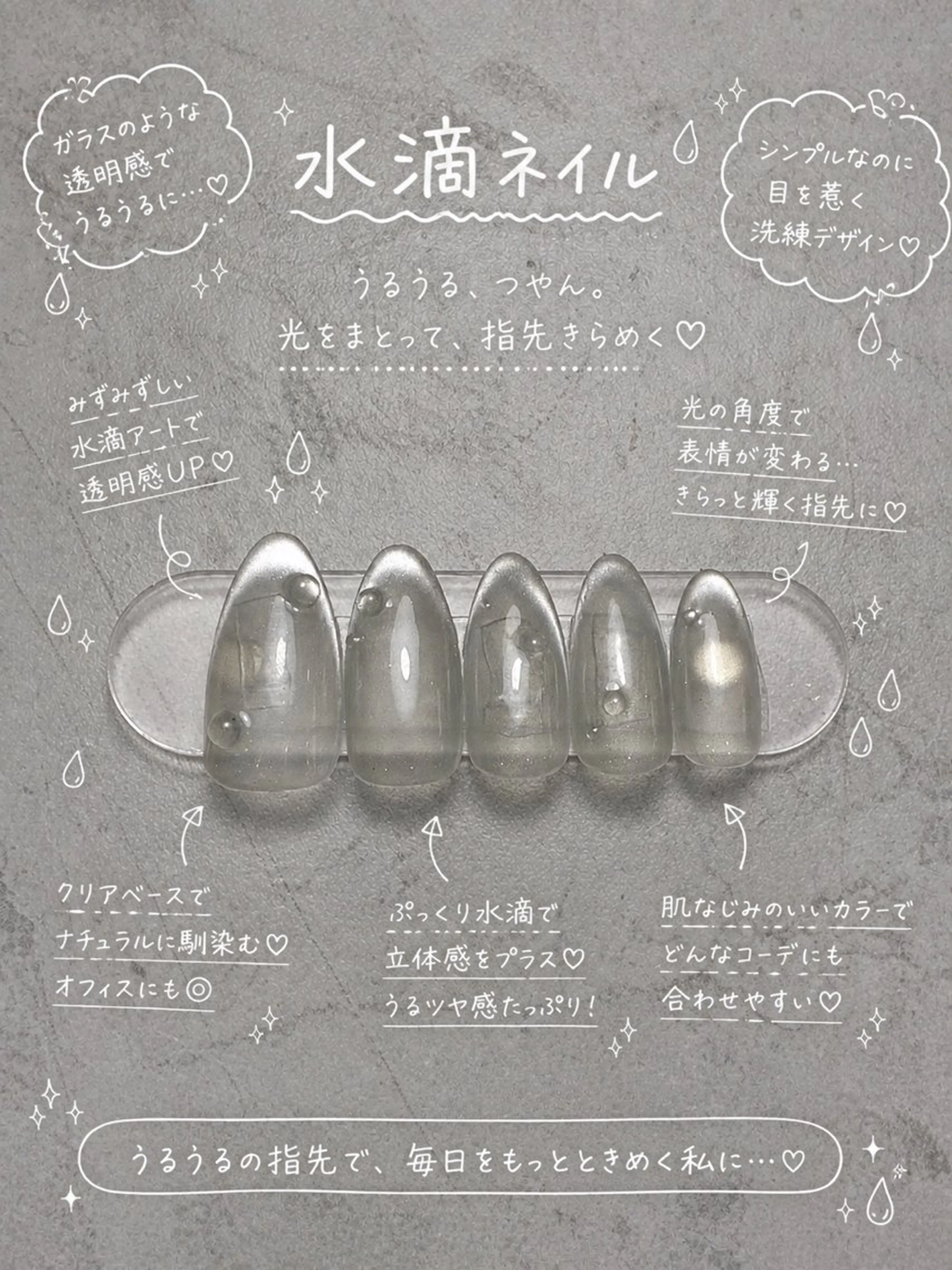 ネイル ハンドネイル fuka 高取のネイルデザイン